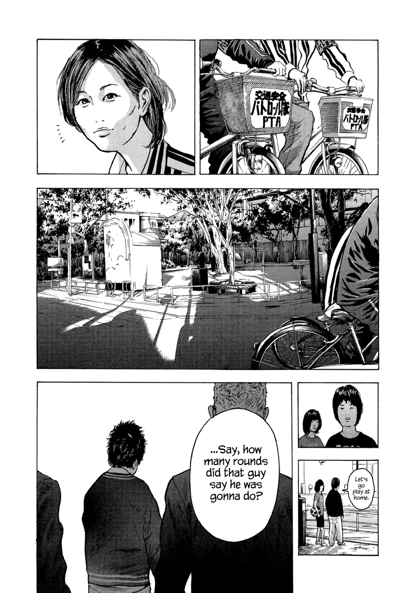 Yankee Go To Juku Chapter 16 page 16 - Chapter 16: Found You, Ikariishi