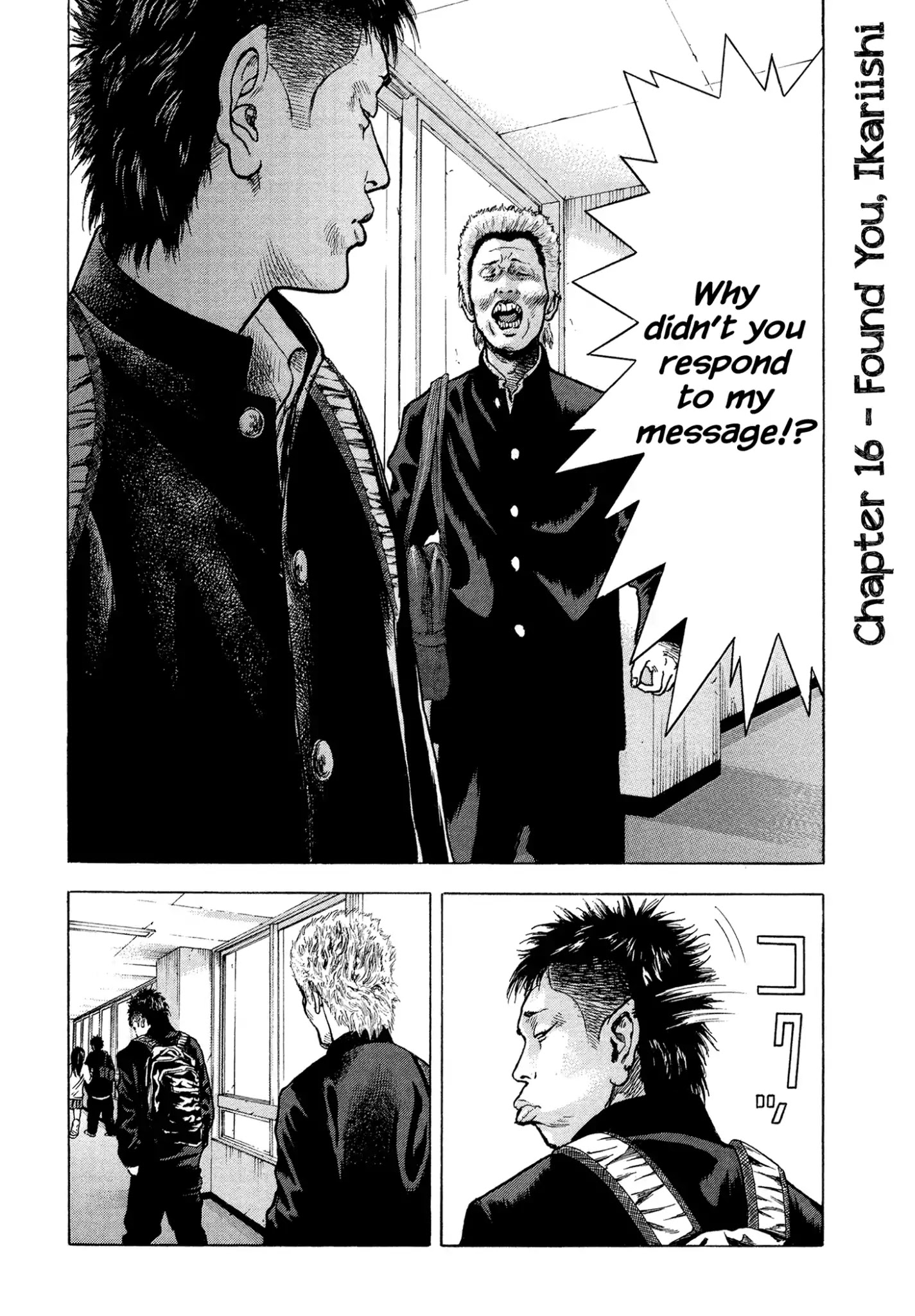 Yankee Go To Juku Chapter 16 page 3 - Chapter 16: Found You, Ikariishi