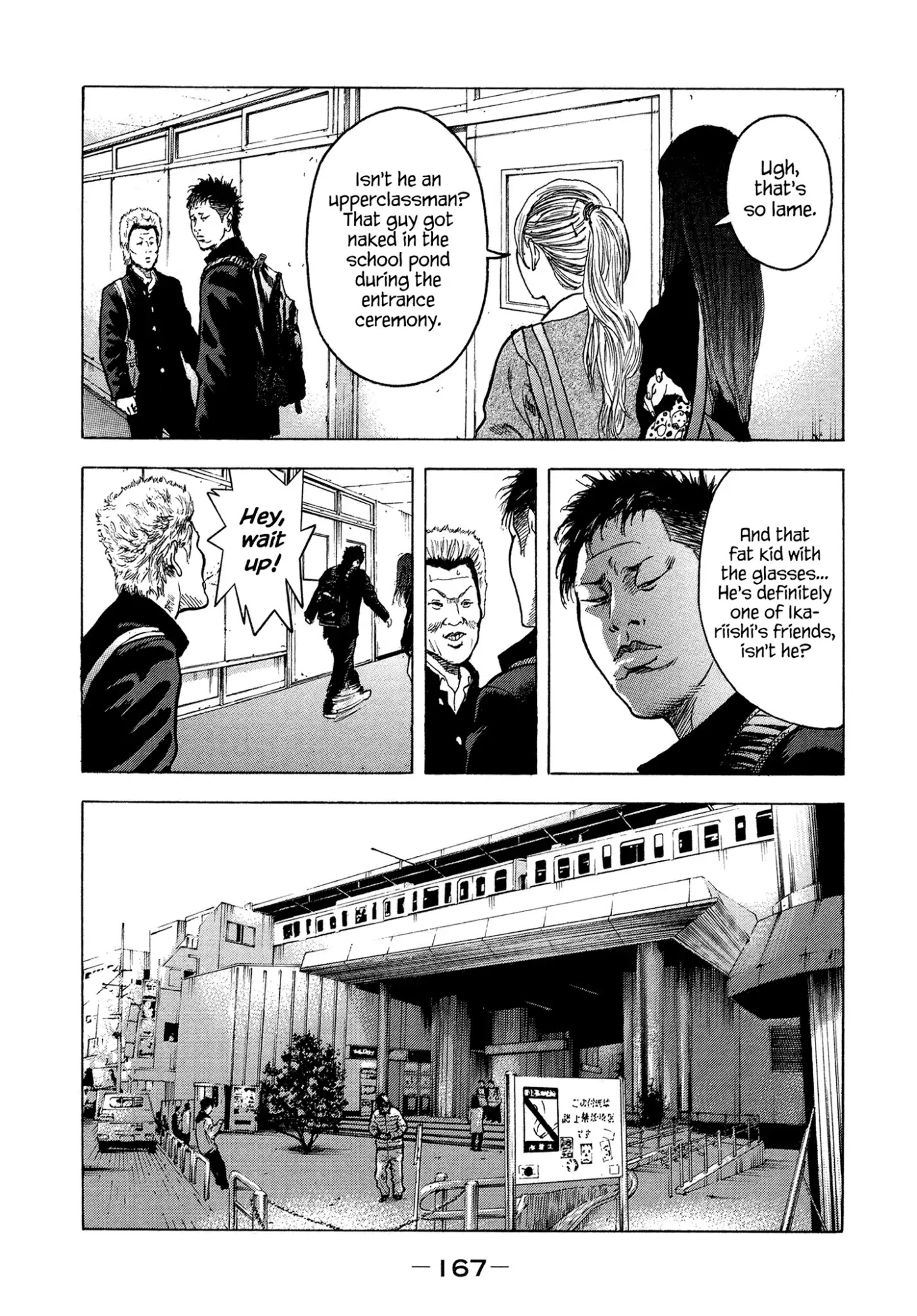 Yankee Go To Juku Chapter 16 page 6 - Chapter 16: Found You, Ikariishi