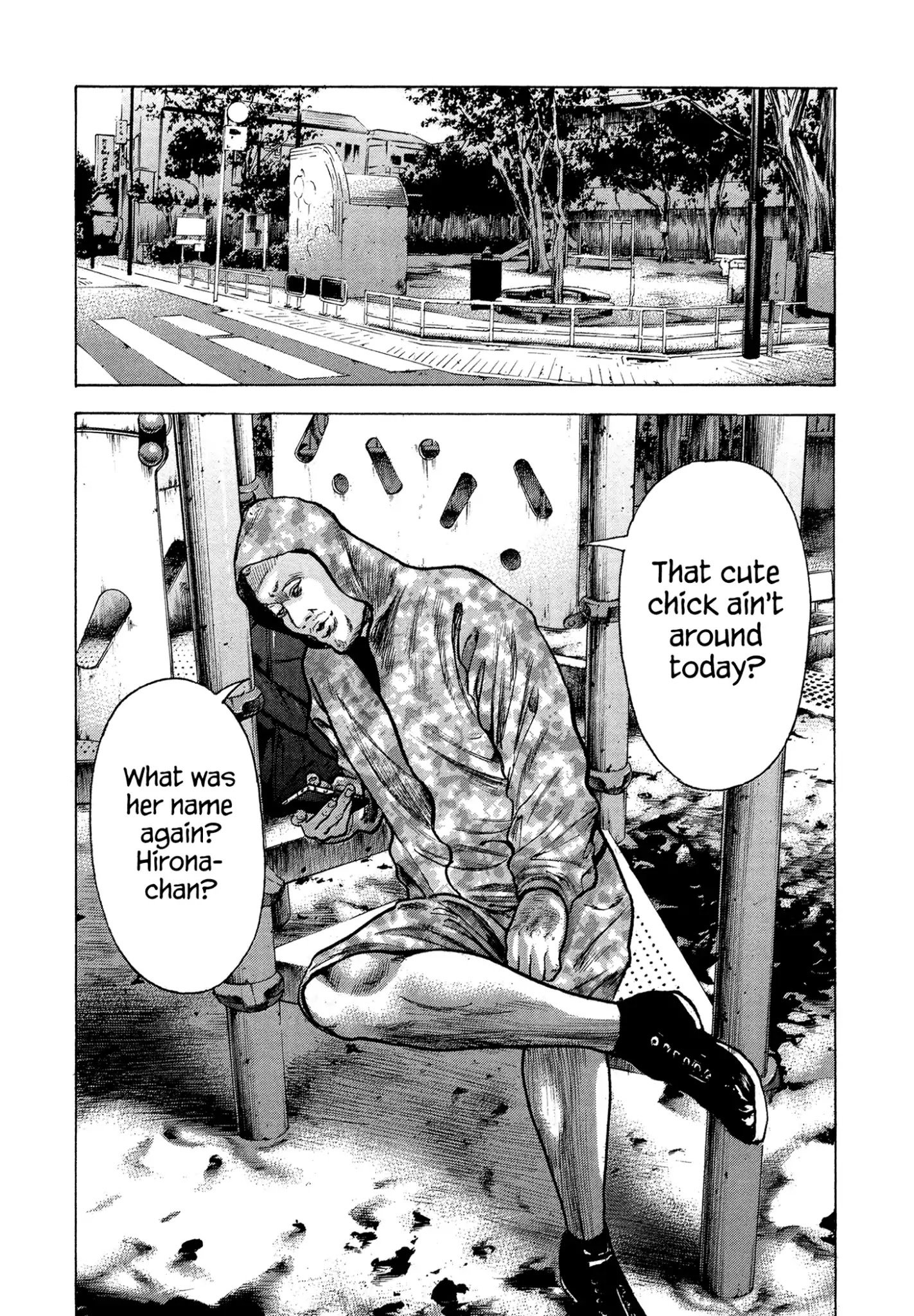 Yankee Go To Juku Chapter 16 page 7 - Chapter 16: Found You, Ikariishi