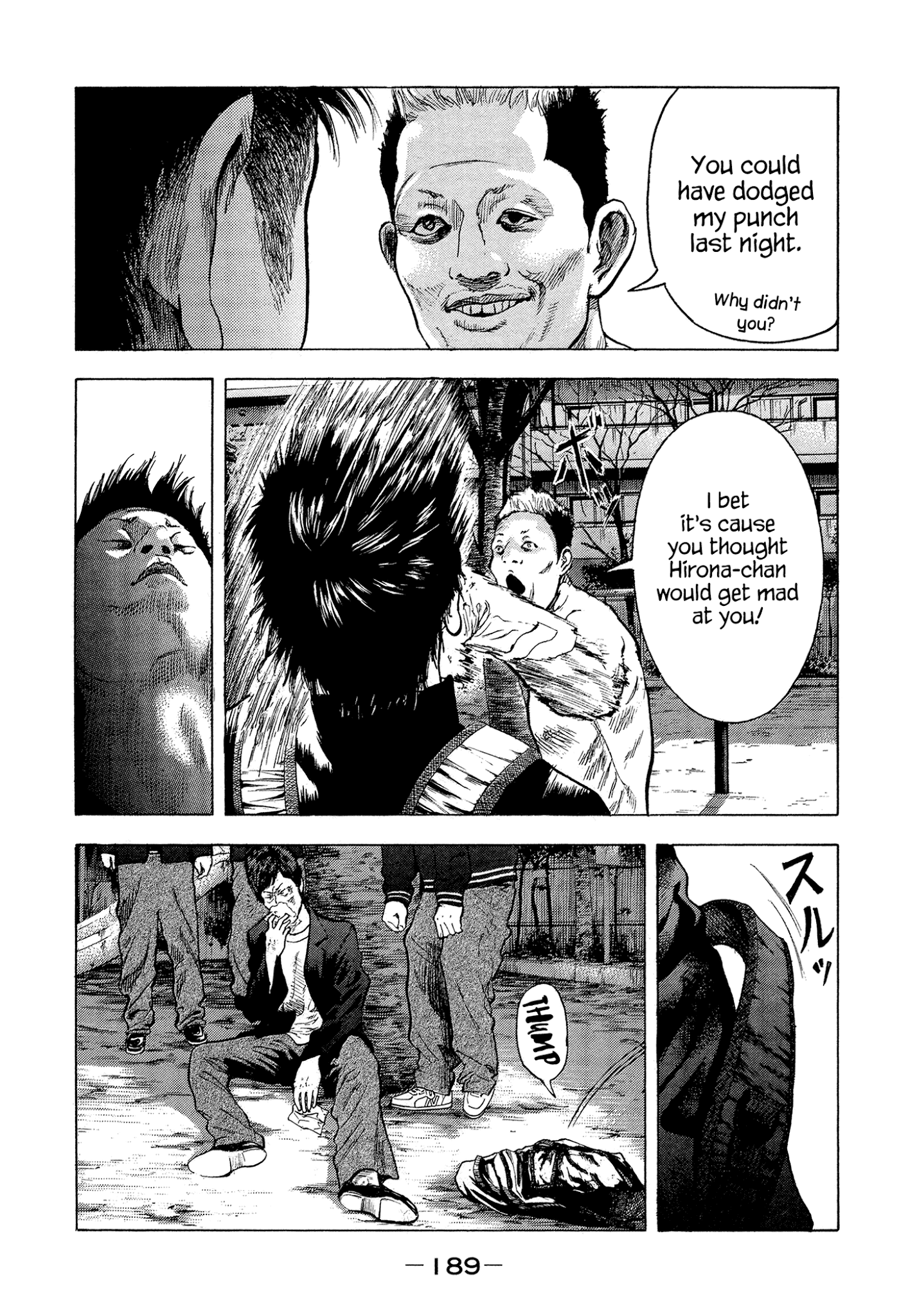 Yankee Go To Juku Chapter 17 page 10 - Chapter 17: Future World Champ