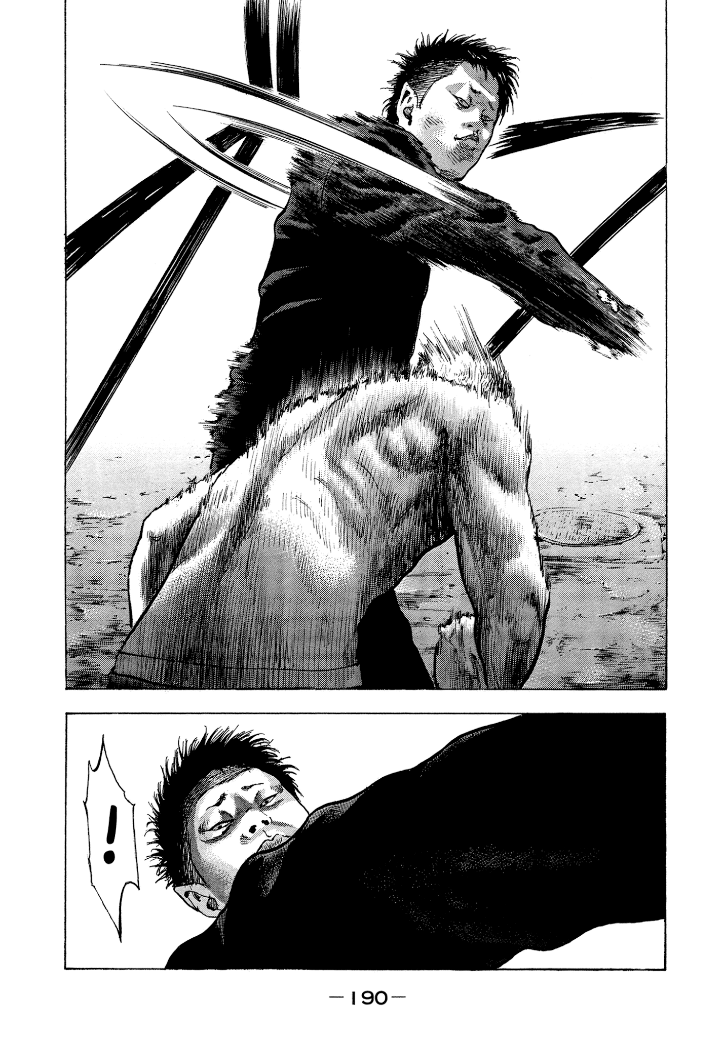 Yankee Go To Juku Chapter 17 page 11 - Chapter 17: Future World Champ