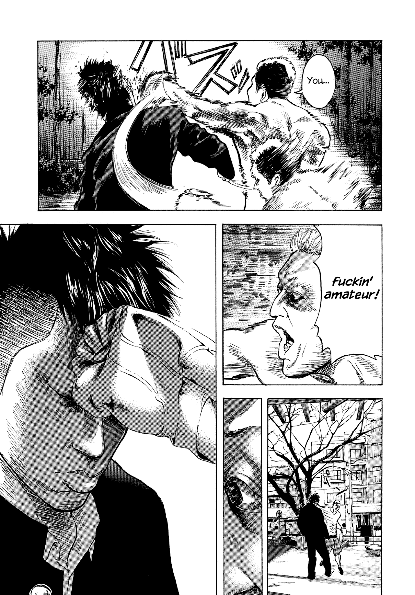 Yankee Go To Juku Chapter 17 page 12 - Chapter 17: Future World Champ