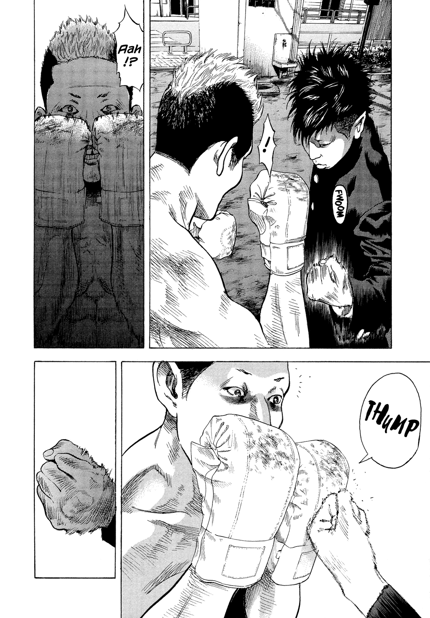 Yankee Go To Juku Chapter 17 page 13 - Chapter 17: Future World Champ