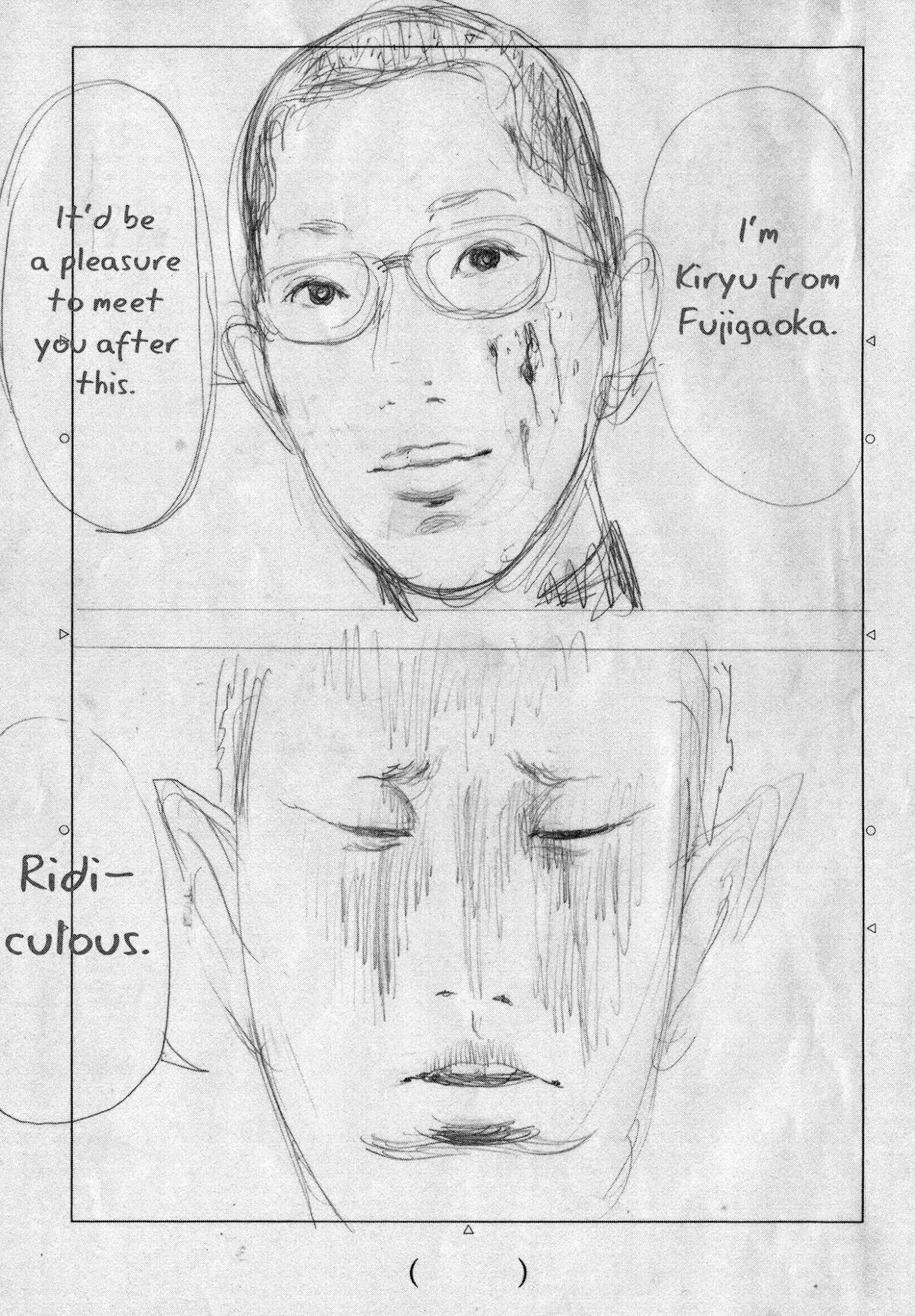Yankee Go To Juku Chapter 17 page 23 - Chapter 17: Future World Champ