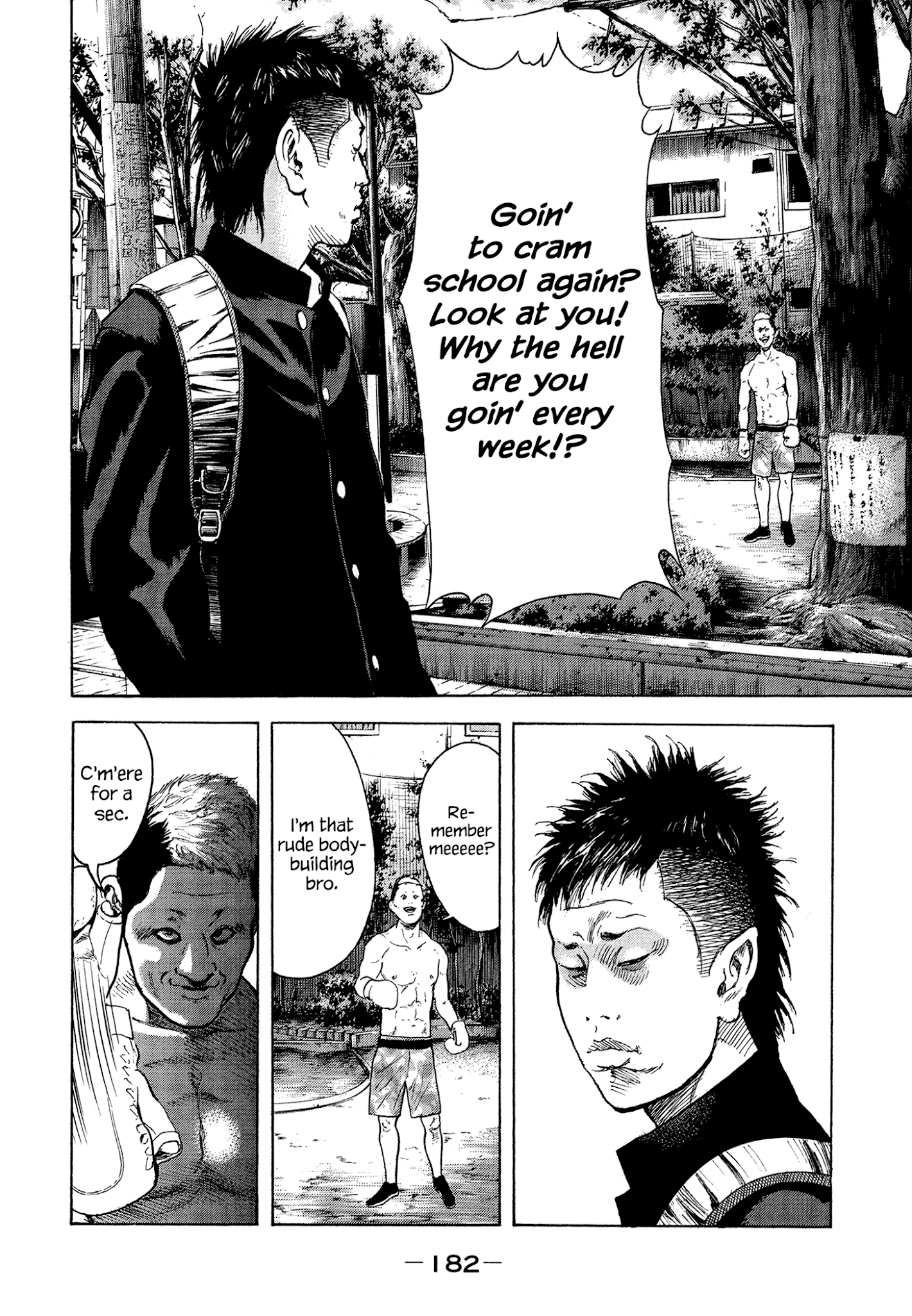 Yankee Go To Juku Chapter 17 page 3 - Chapter 17: Future World Champ