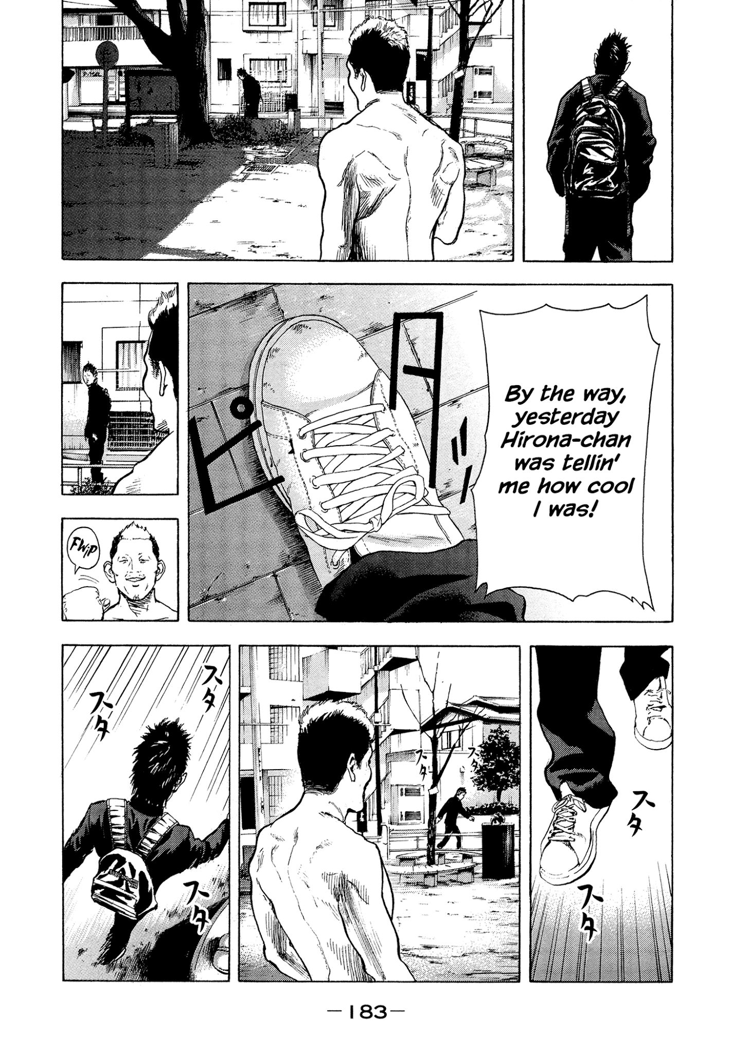 Yankee Go To Juku Chapter 17 page 4 - Chapter 17: Future World Champ
