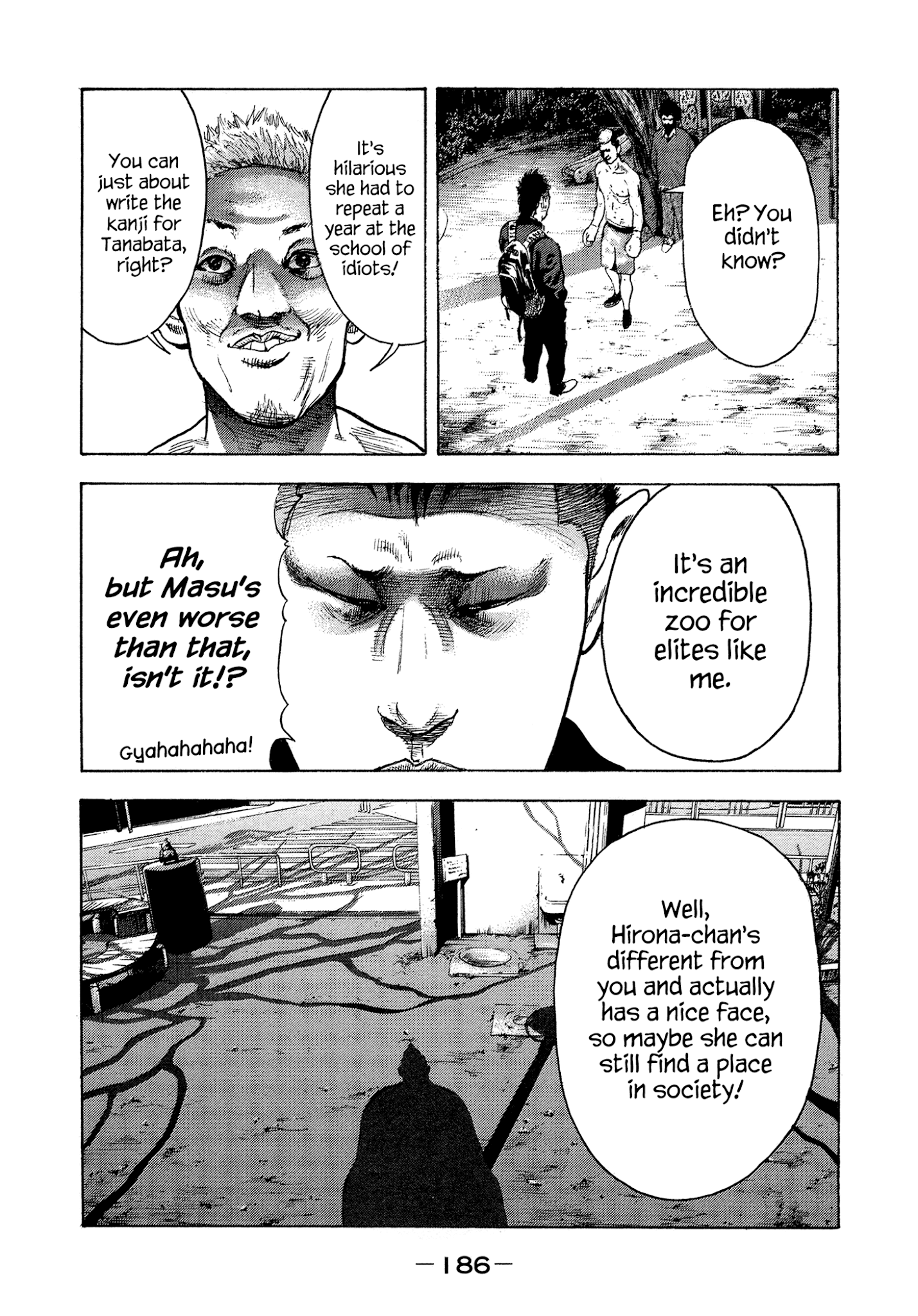 Yankee Go To Juku Chapter 17 page 7 - Chapter 17: Future World Champ