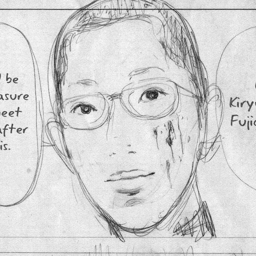 Yankee Go To Juku Chapter 17: Future World Champ cover