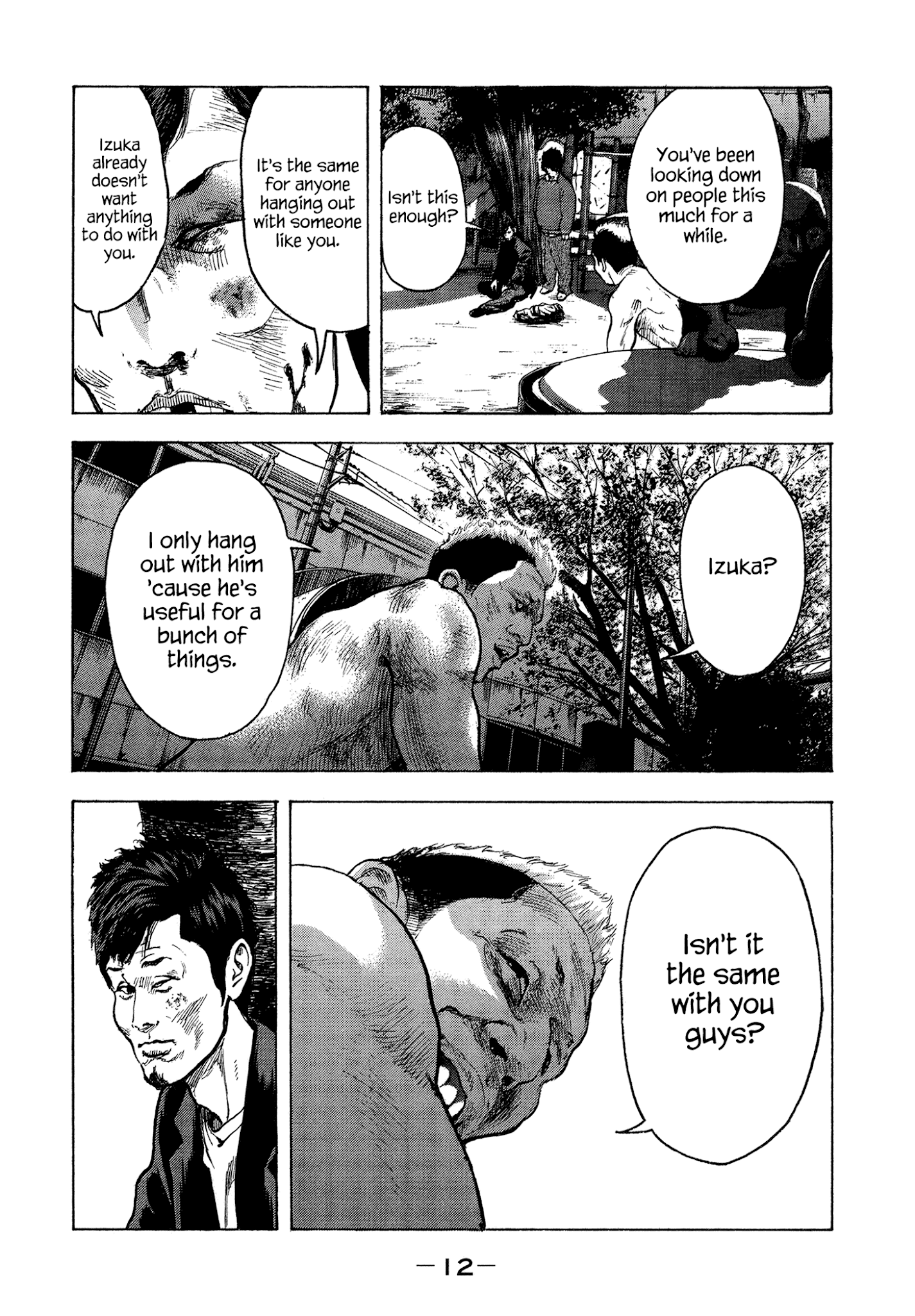 Yankee Go To Juku Chapter 18 page 14 - Chapter 18: Why So Formal?