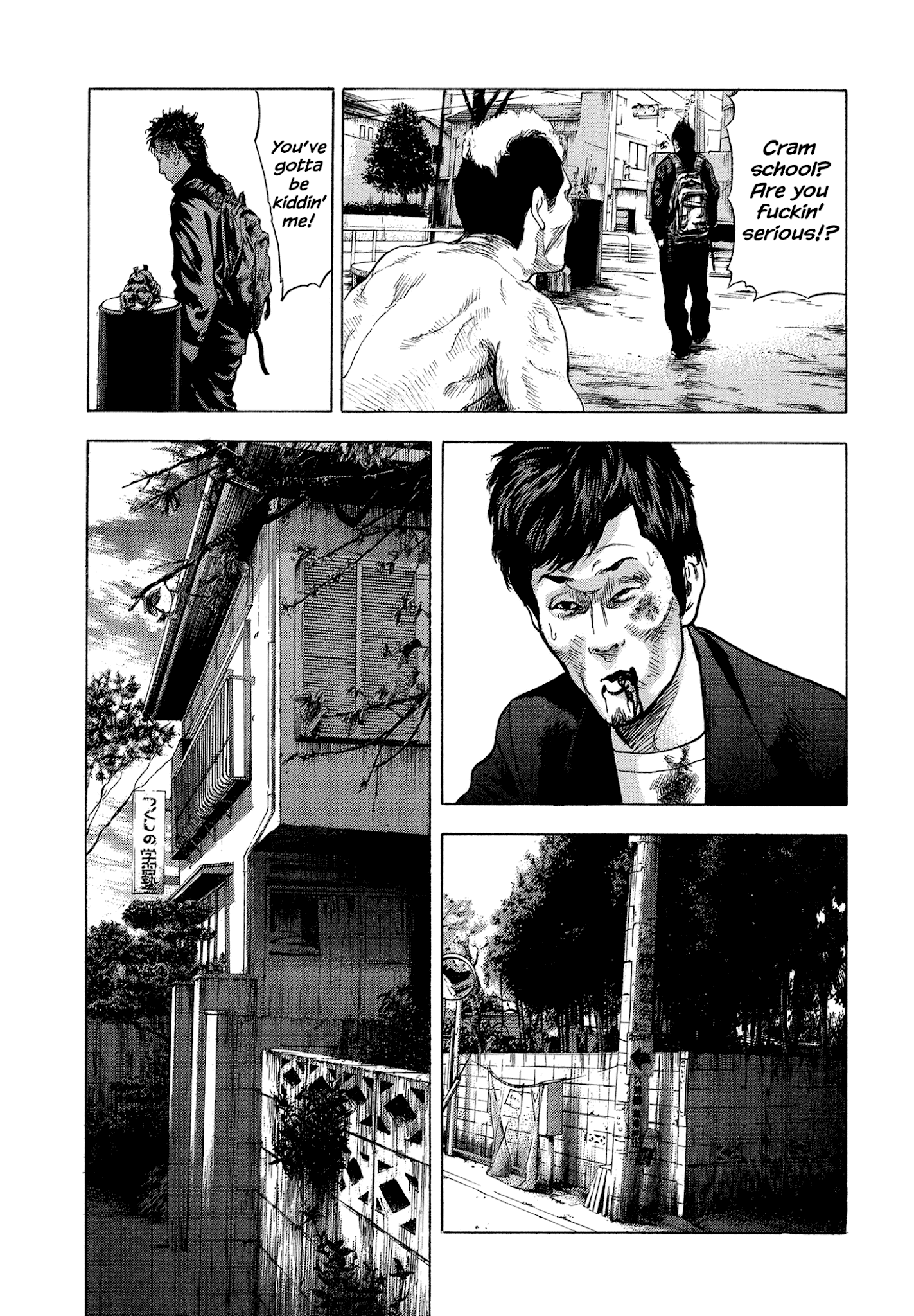Yankee Go To Juku Chapter 18 page 17 - Chapter 18: Why So Formal?