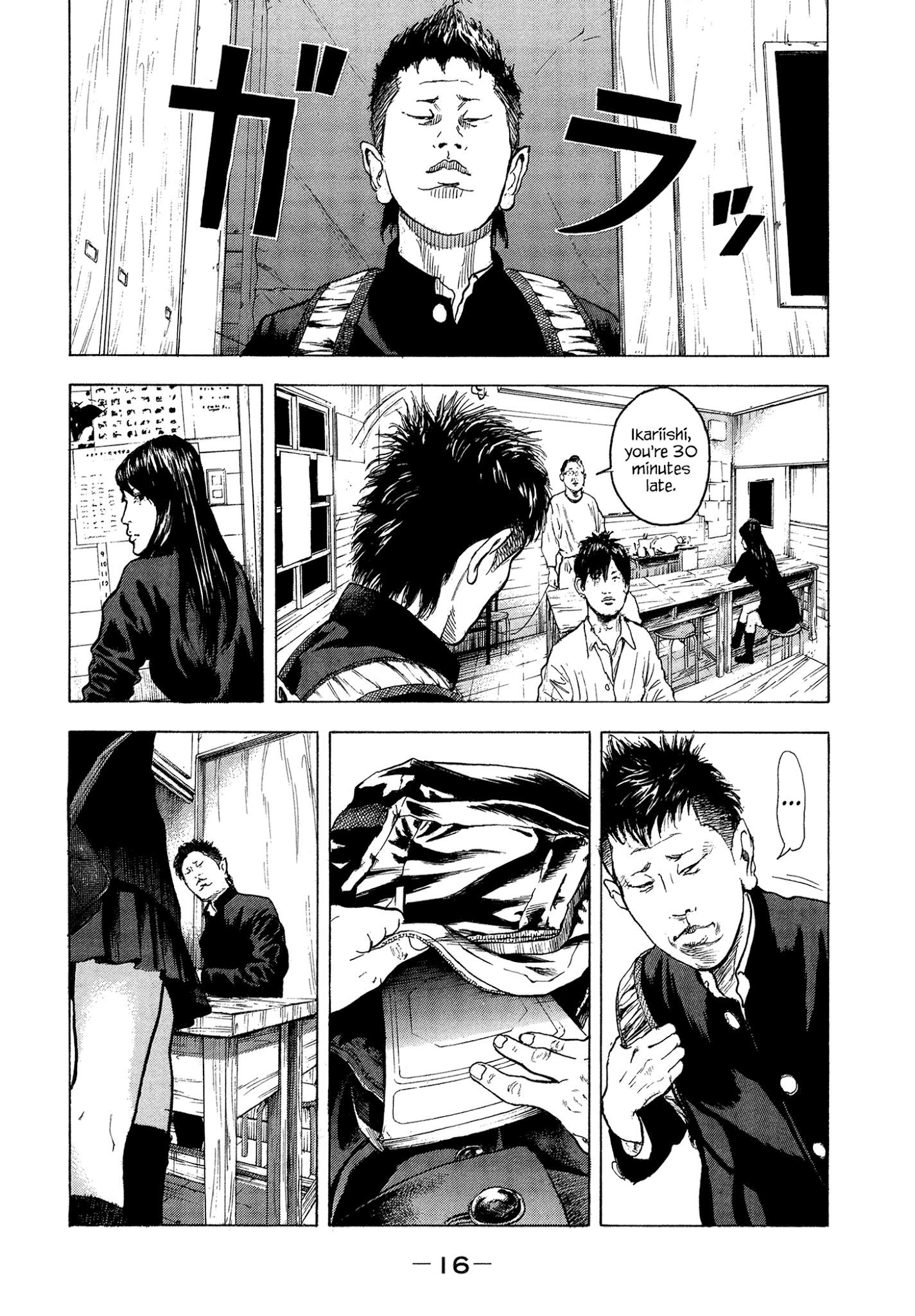 Yankee Go To Juku Chapter 18 page 18 - Chapter 18: Why So Formal?