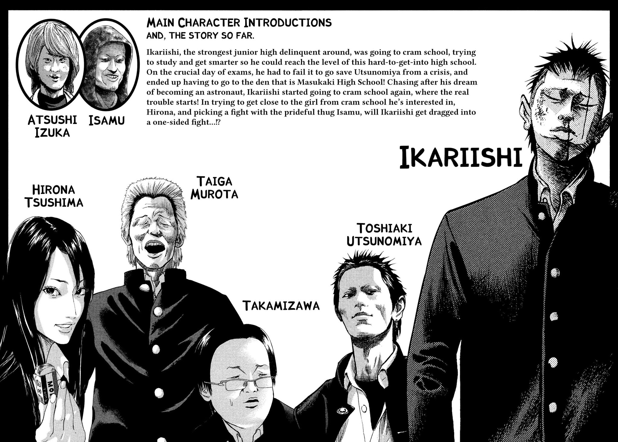 Yankee Go To Juku Chapter 18 page 5 - Chapter 18: Why So Formal?