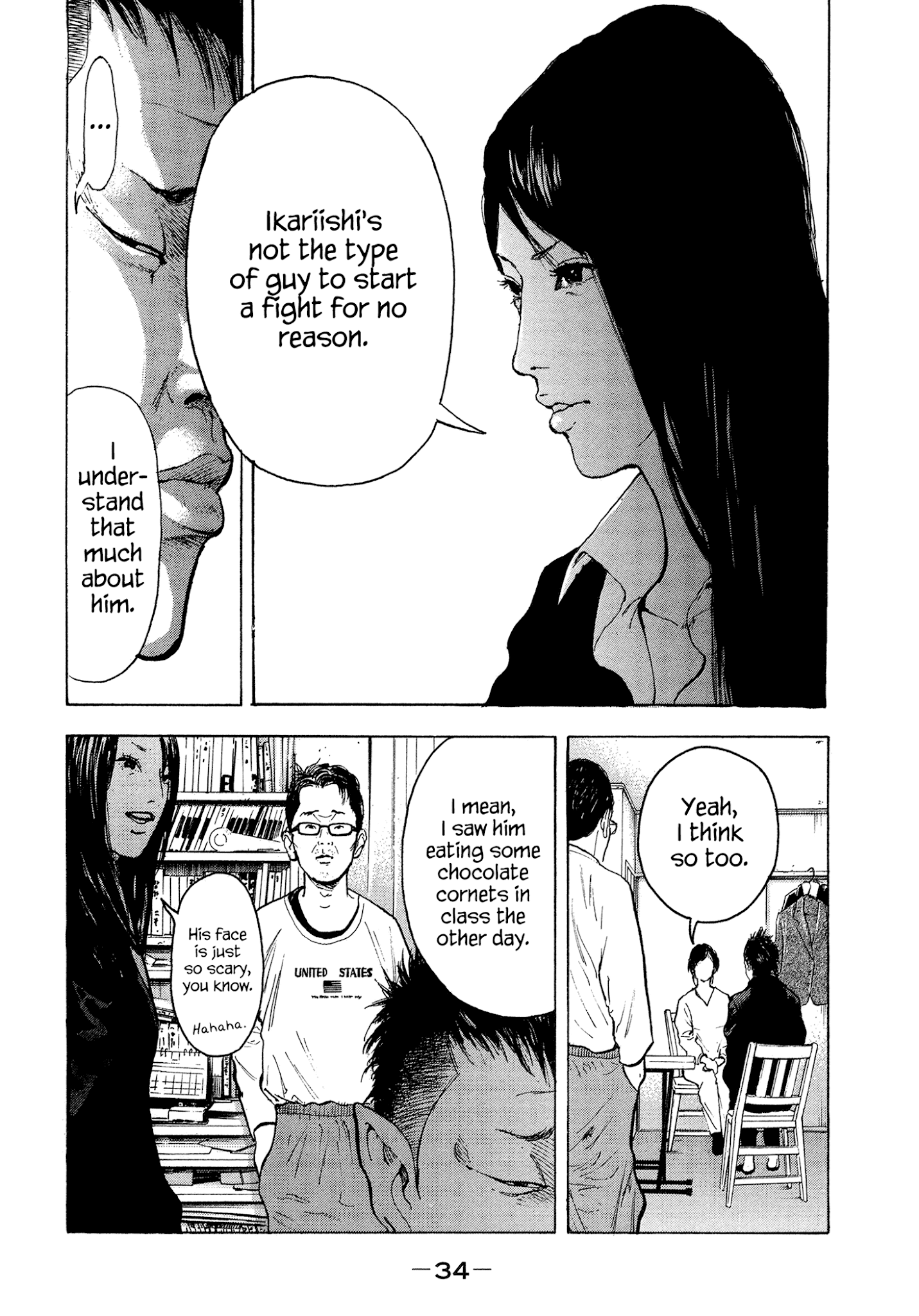 Yankee Go To Juku Chapter 19 page 12 - Chapter 19: I Understand That Much