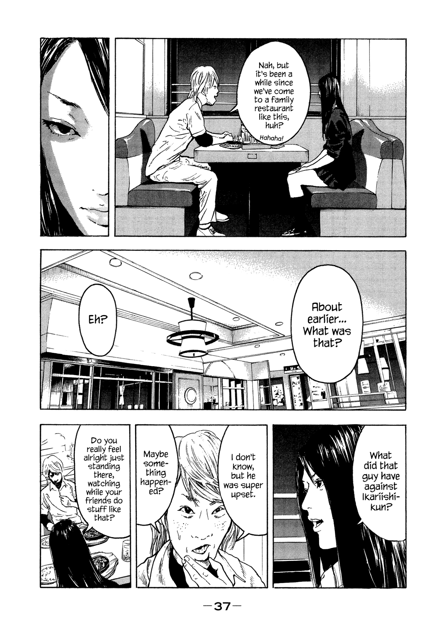 Yankee Go To Juku Chapter 19 page 15 - Chapter 19: I Understand That Much
