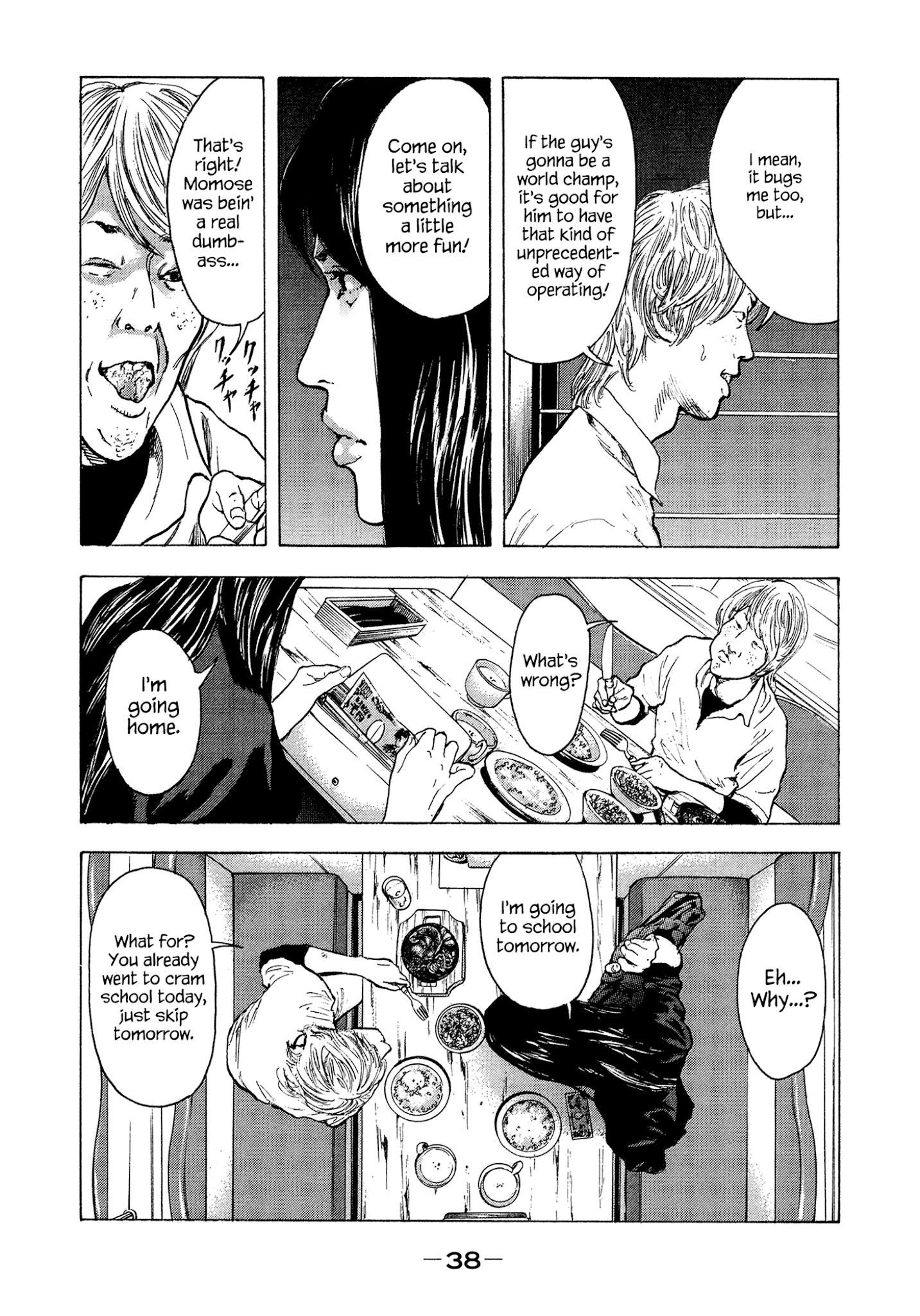 Yankee Go To Juku Chapter 19 page 16 - Chapter 19: I Understand That Much