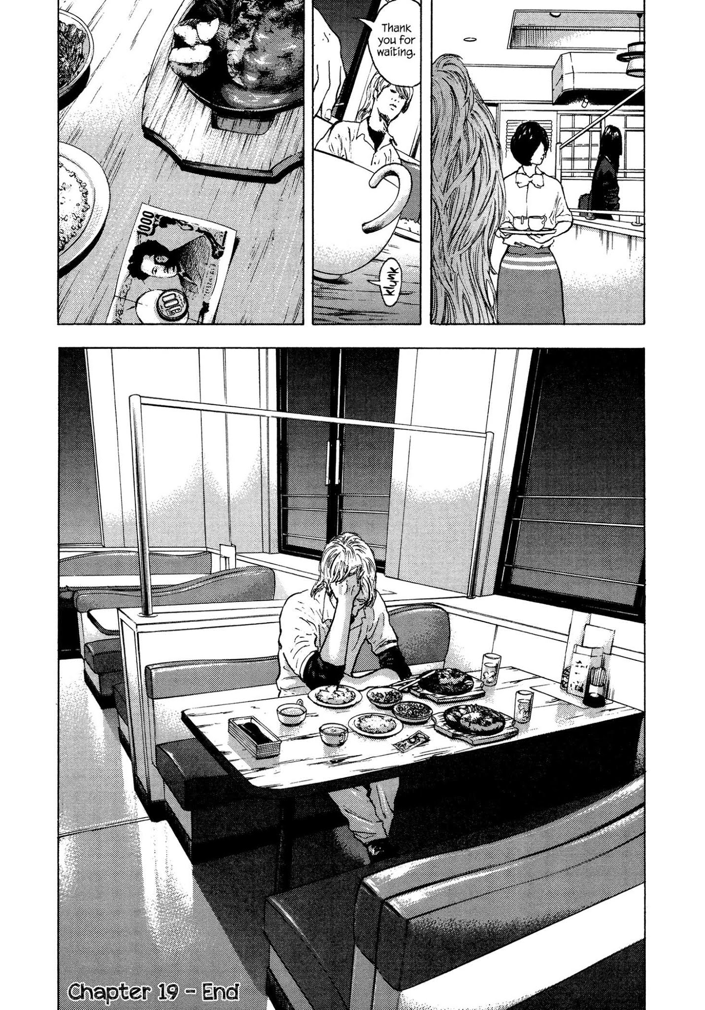 Yankee Go To Juku Chapter 19 page 18 - Chapter 19: I Understand That Much