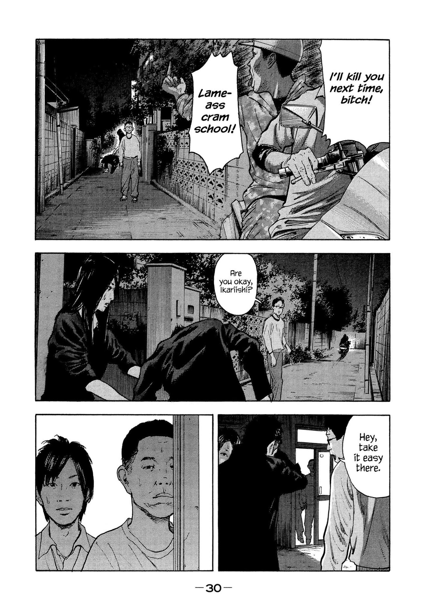 Yankee Go To Juku Chapter 19 page 8 - Chapter 19: I Understand That Much
