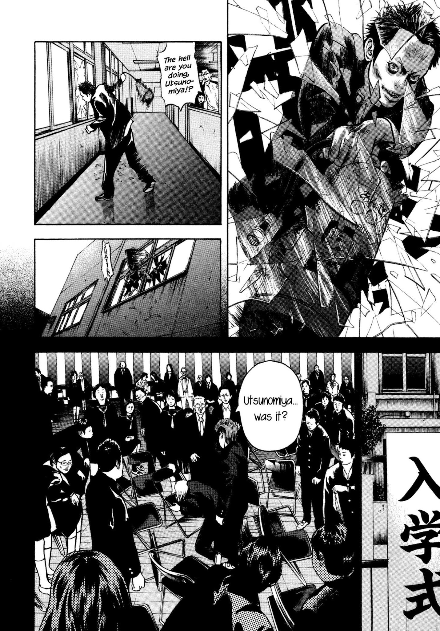 Yankee Go To Juku Chapter 2 page 11 - Chapter 2: That Junior, He's the Worst