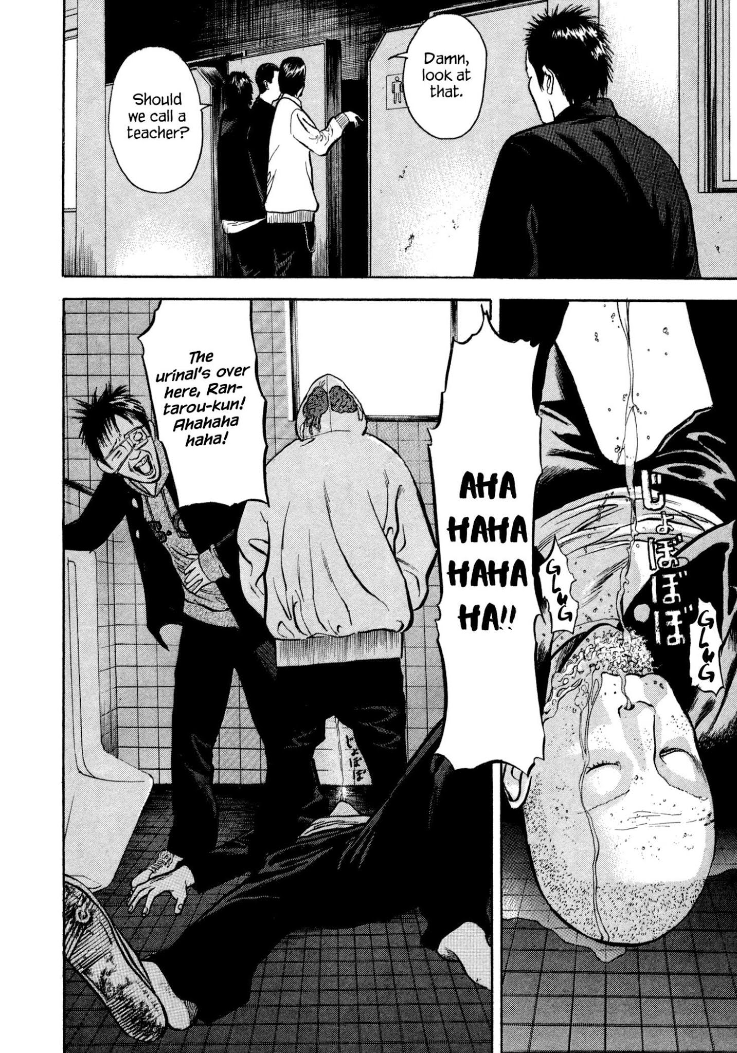 Yankee Go To Juku Chapter 2 page 13 - Chapter 2: That Junior, He's the Worst