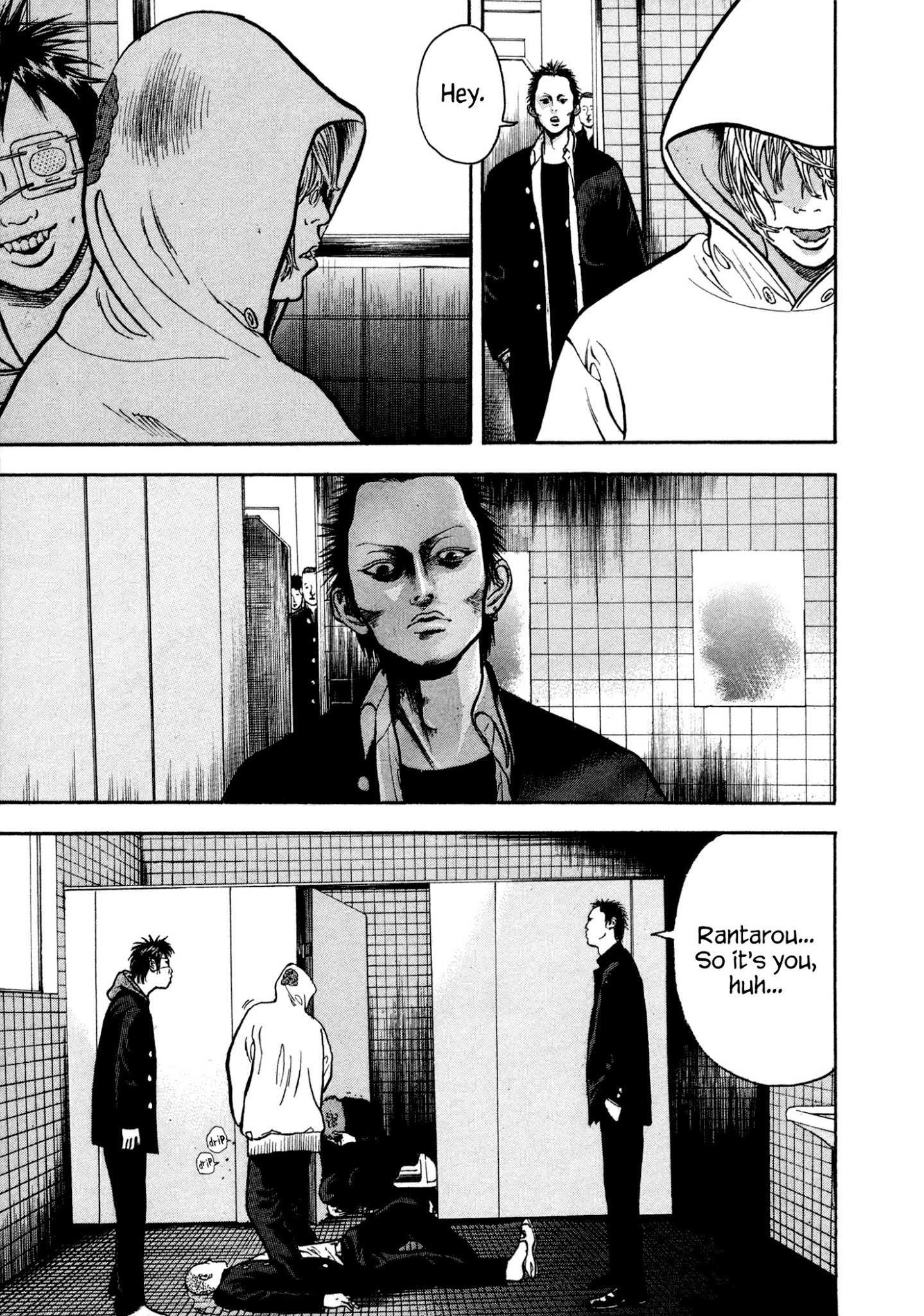 Yankee Go To Juku Chapter 2 page 14 - Chapter 2: That Junior, He's the Worst
