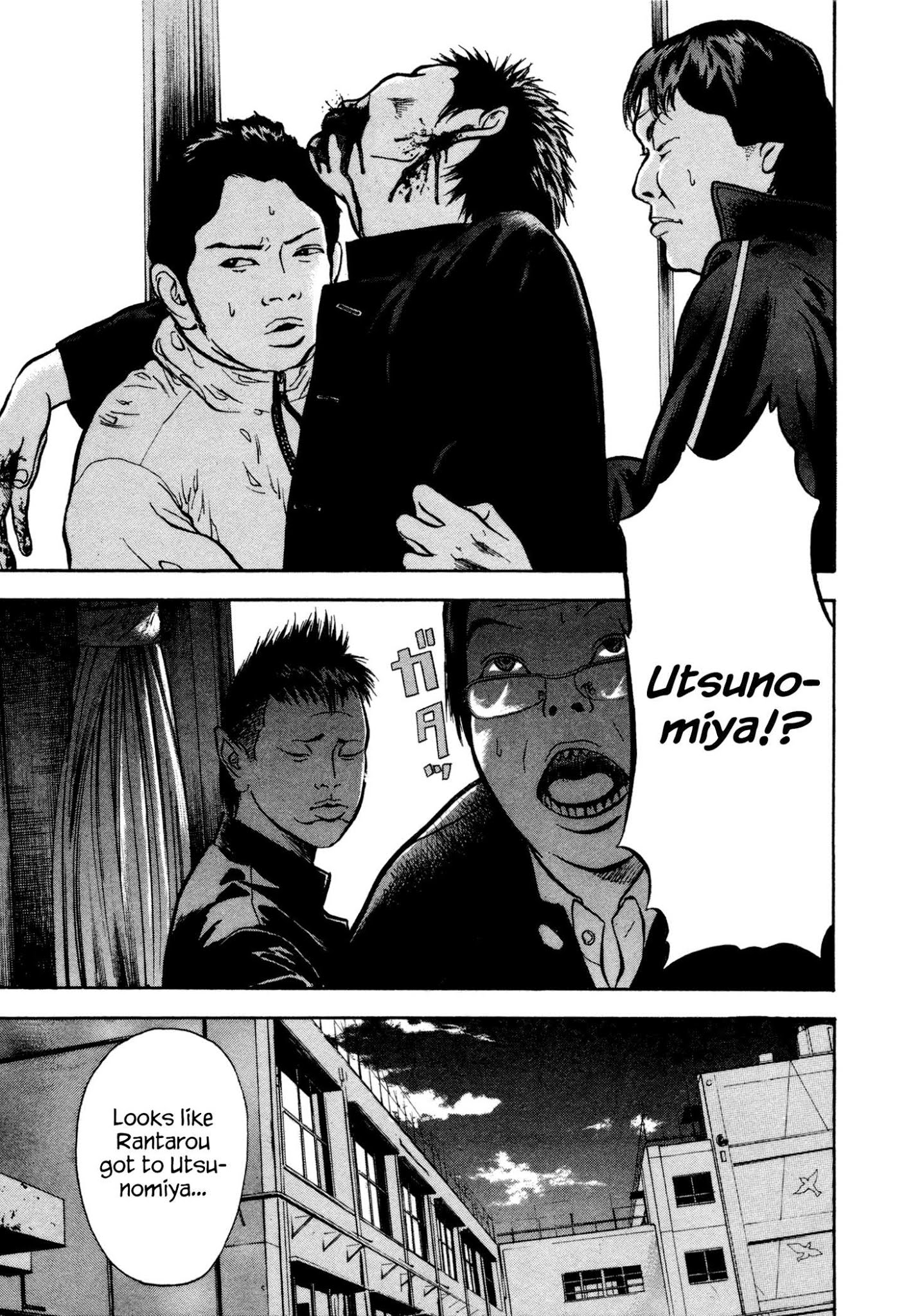 Yankee Go To Juku Chapter 2 page 16 - Chapter 2: That Junior, He's the Worst