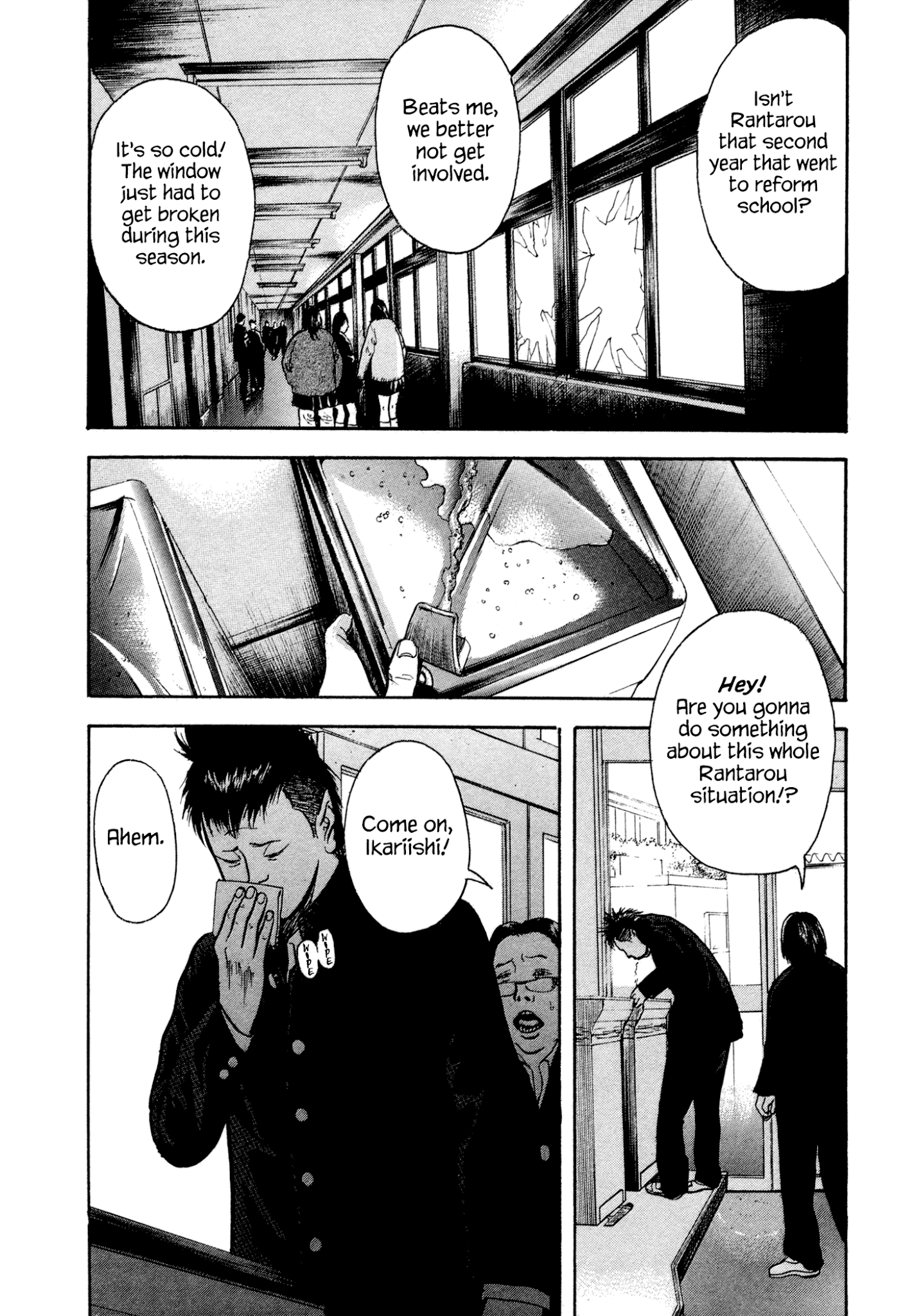 Yankee Go To Juku Chapter 2 page 17 - Chapter 2: That Junior, He's the Worst
