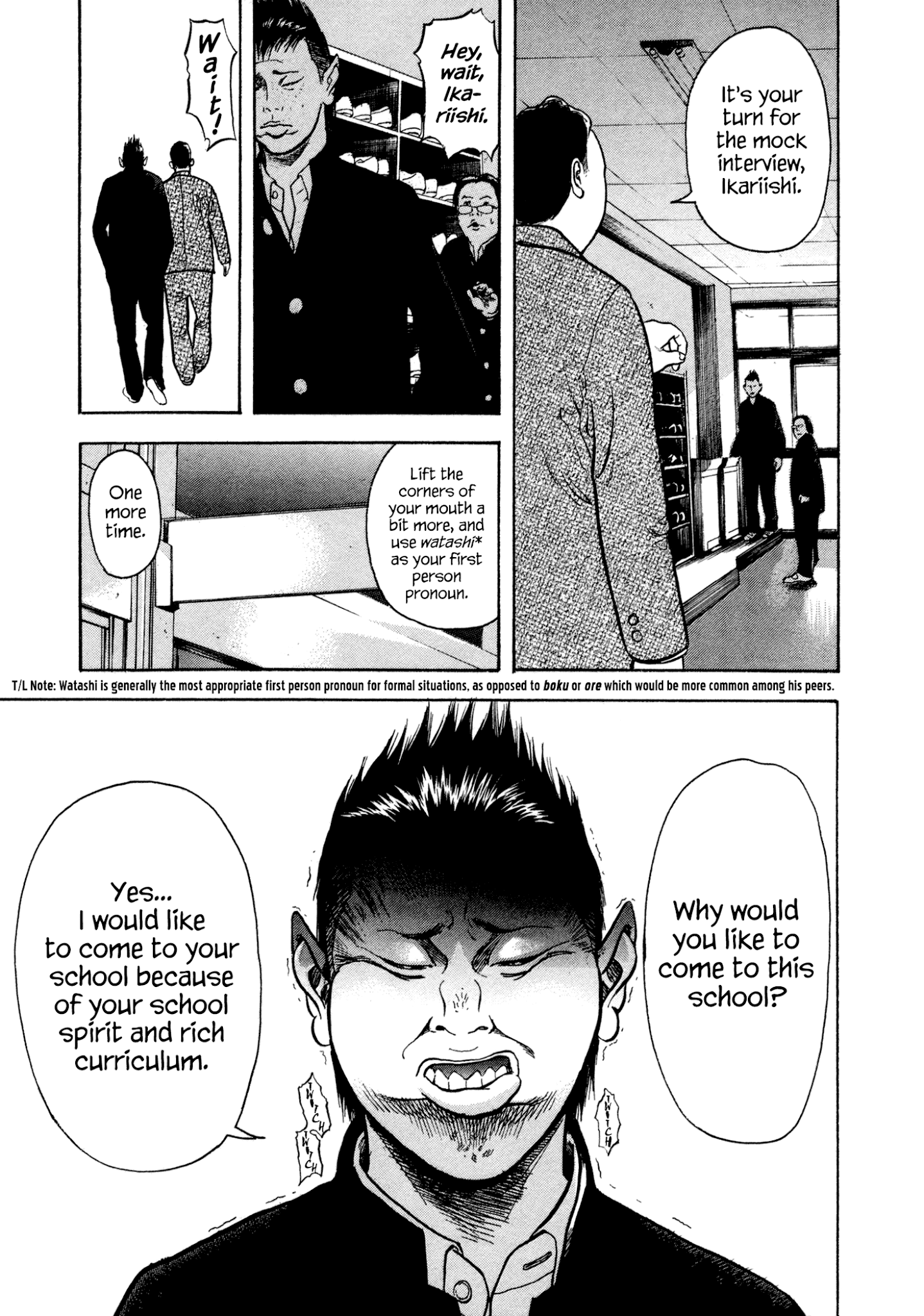 Yankee Go To Juku Chapter 2 page 18 - Chapter 2: That Junior, He's the Worst