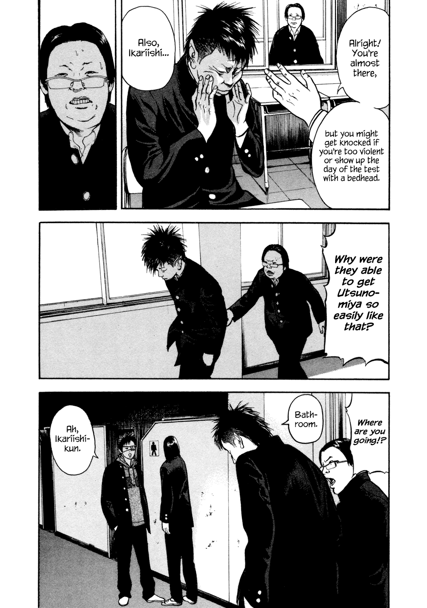 Yankee Go To Juku Chapter 2 page 19 - Chapter 2: That Junior, He's the Worst