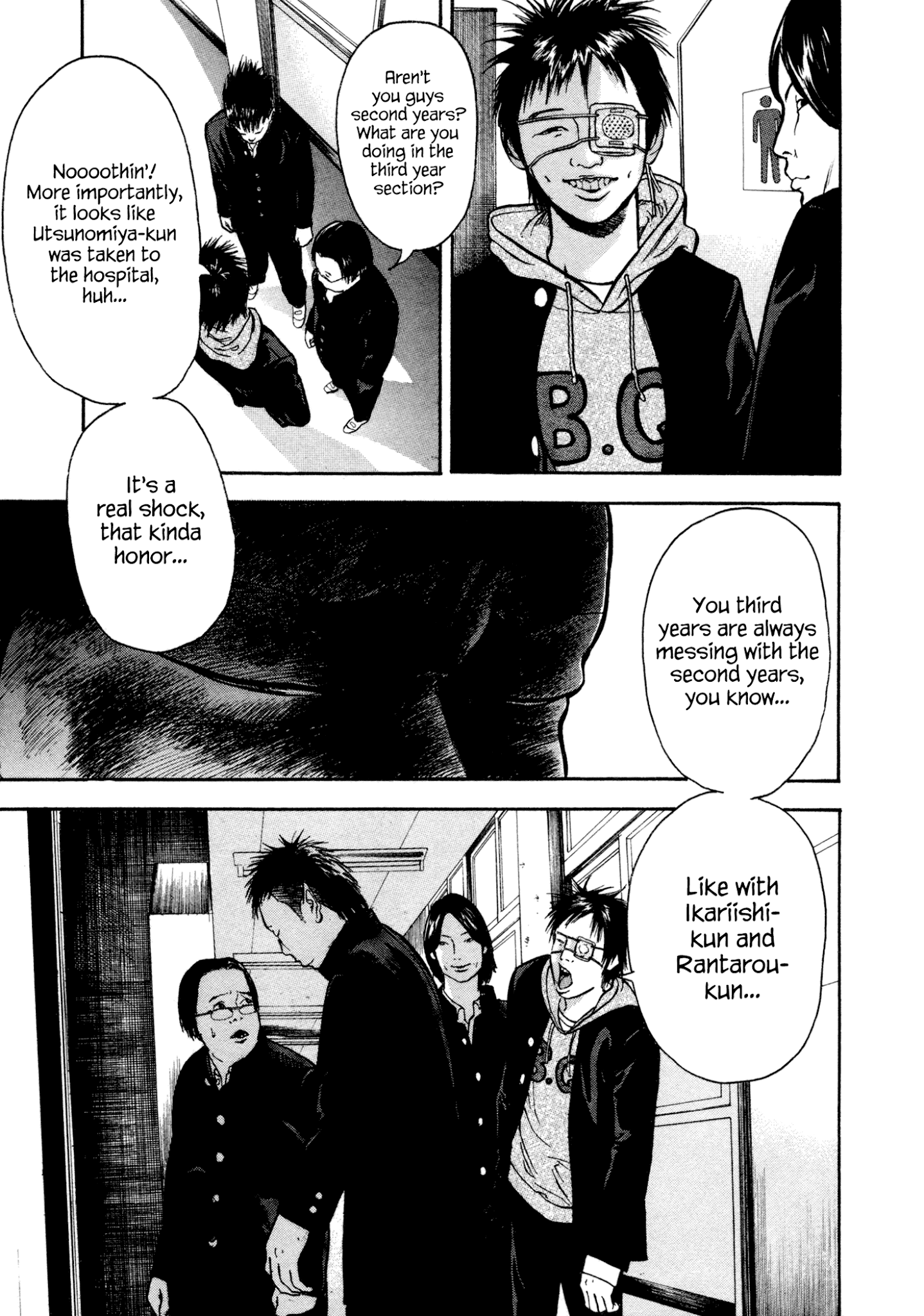 Yankee Go To Juku Chapter 2 page 20 - Chapter 2: That Junior, He's the Worst