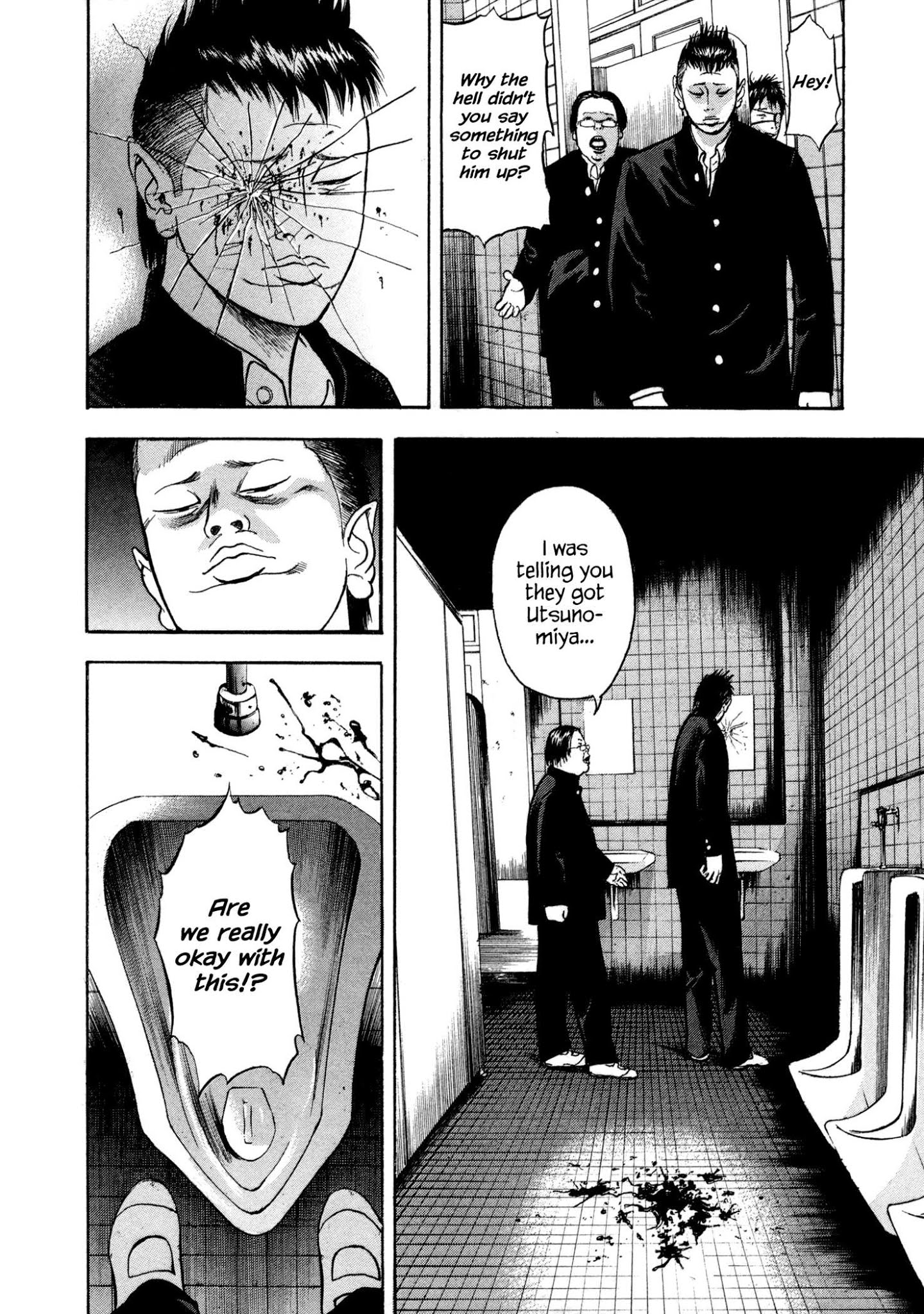 Yankee Go To Juku Chapter 2 page 21 - Chapter 2: That Junior, He's the Worst
