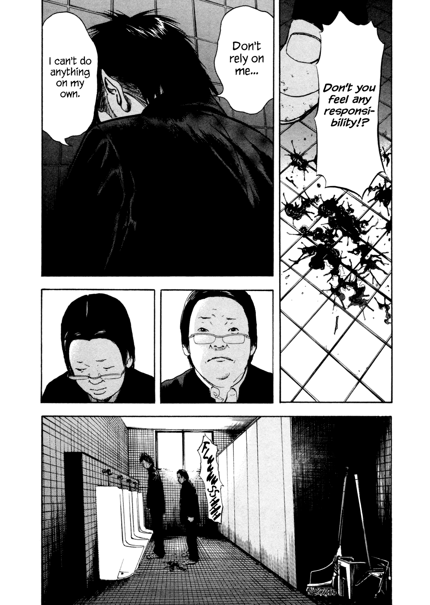 Yankee Go To Juku Chapter 2 page 22 - Chapter 2: That Junior, He's the Worst