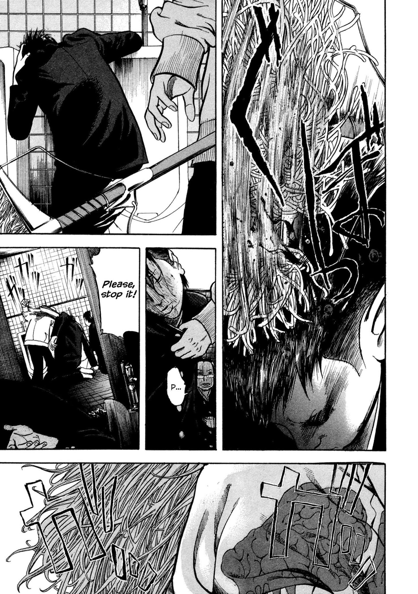 Yankee Go To Juku Chapter 2 page 24 - Chapter 2: That Junior, He's the Worst
