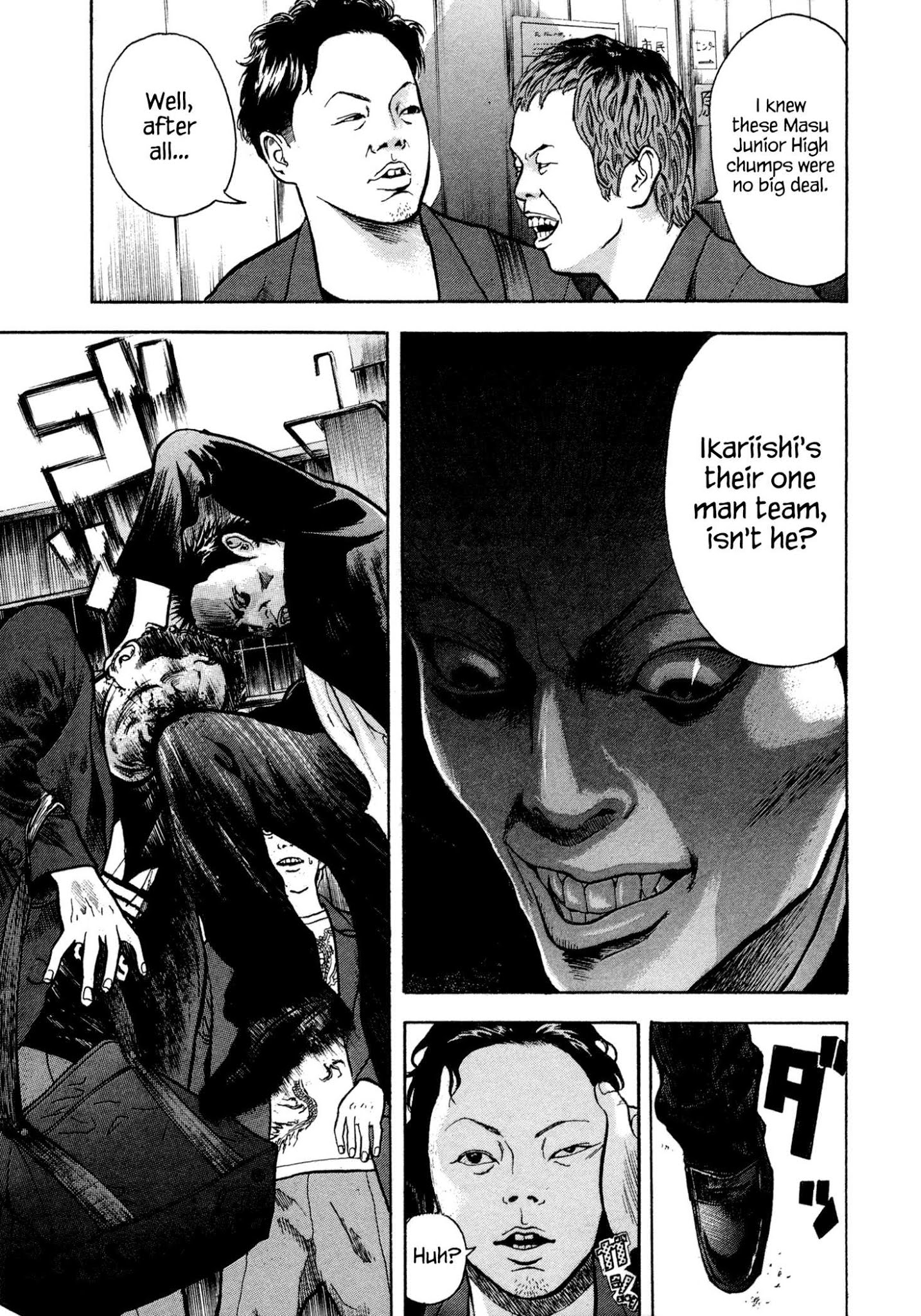 Yankee Go To Juku Chapter 2 page 6 - Chapter 2: That Junior, He's the Worst