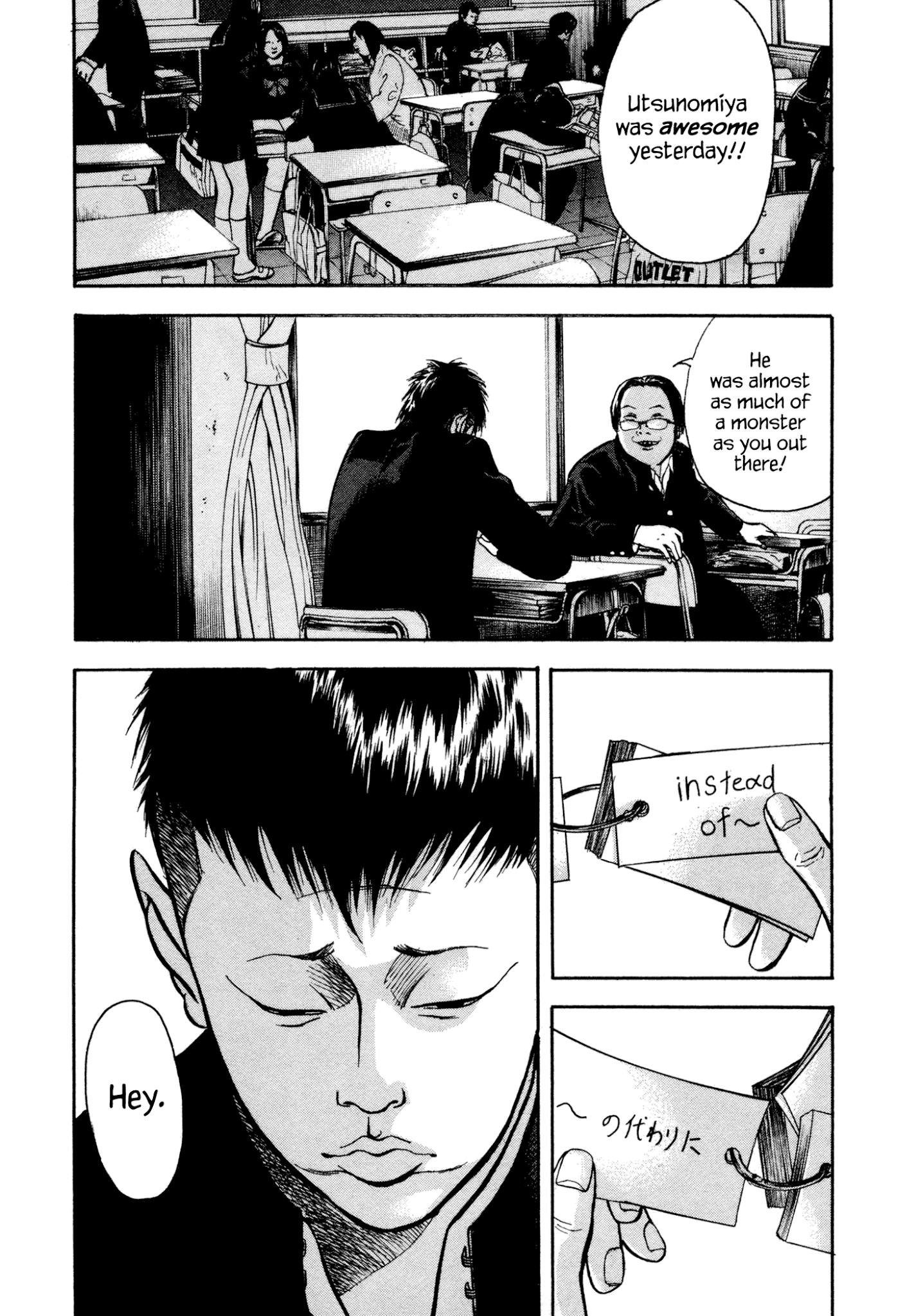 Yankee Go To Juku Chapter 2 page 7 - Chapter 2: That Junior, He's the Worst