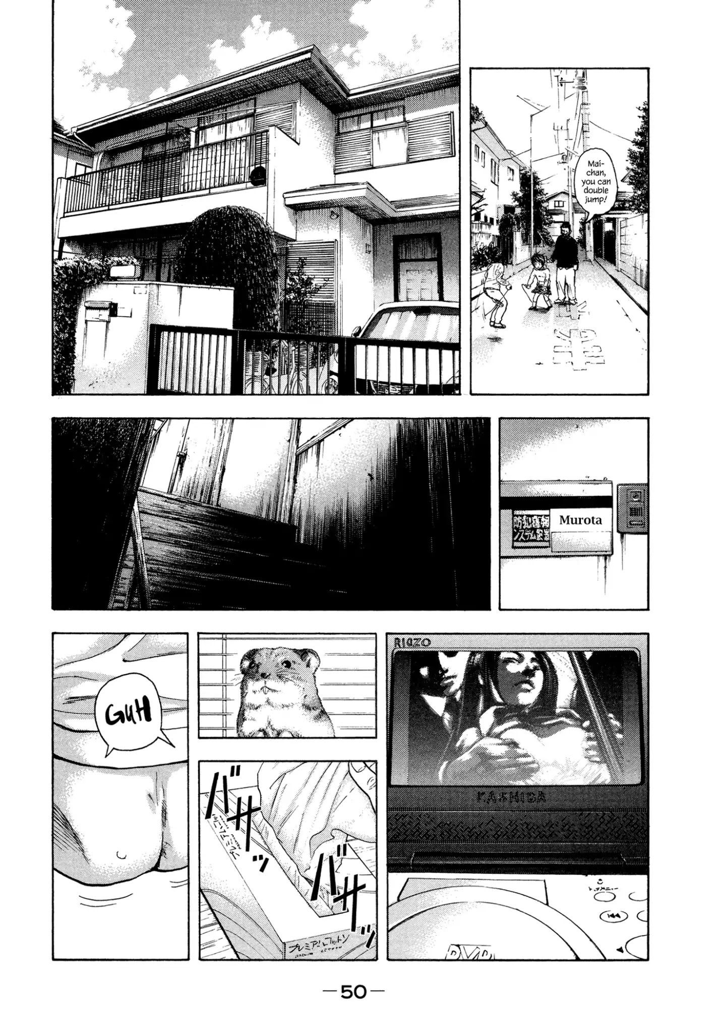 Yankee Go To Juku Chapter 20 page 11 - Chapter 20: I'm Gonna Be The Record Holder