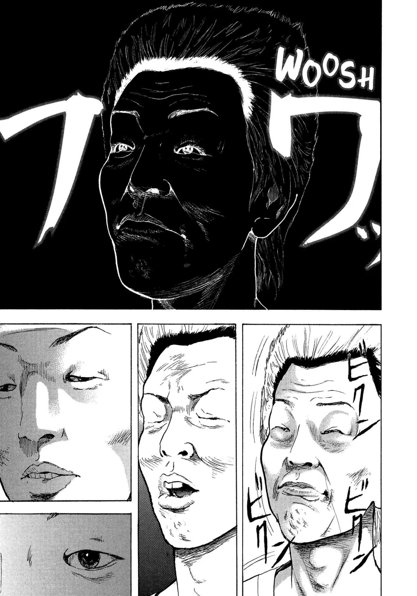 Yankee Go To Juku Chapter 20 page 12 - Chapter 20: I'm Gonna Be The Record Holder