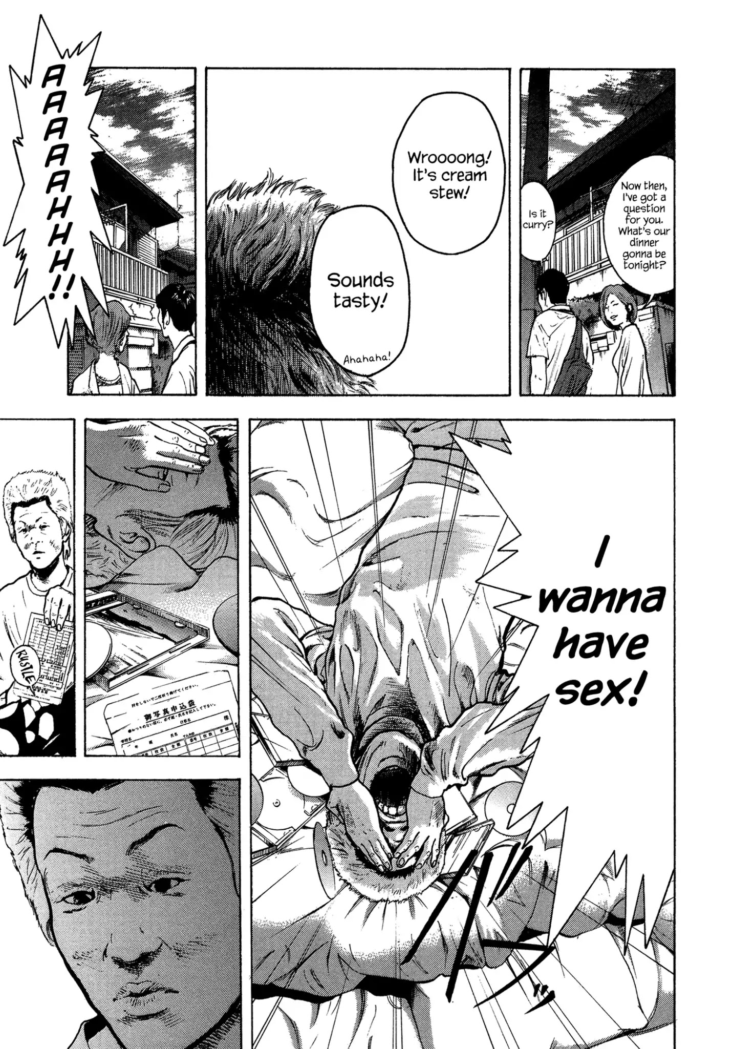 Yankee Go To Juku Chapter 20 page 14 - Chapter 20: I'm Gonna Be The Record Holder