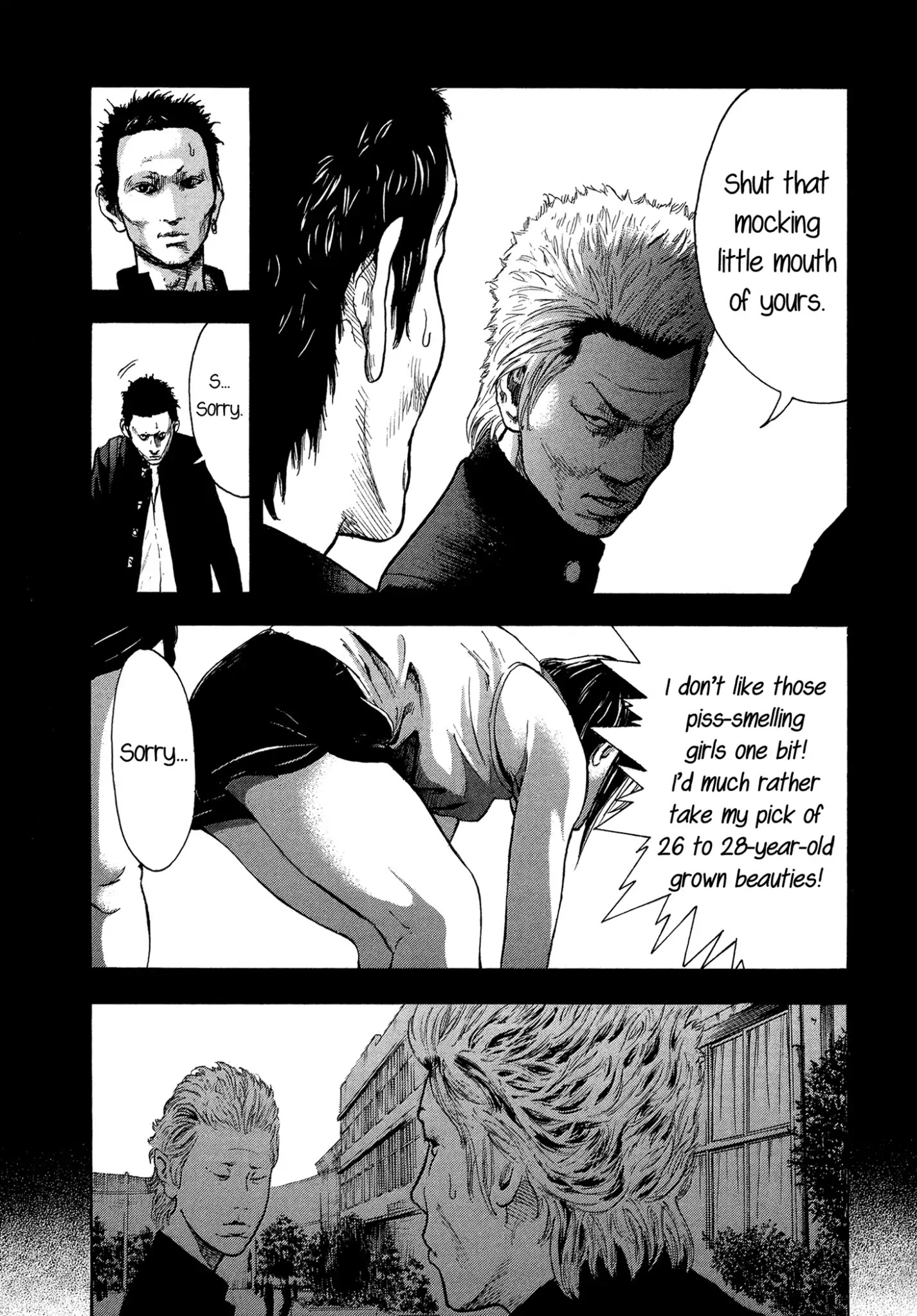 Yankee Go To Juku Chapter 20 page 16 - Chapter 20: I'm Gonna Be The Record Holder