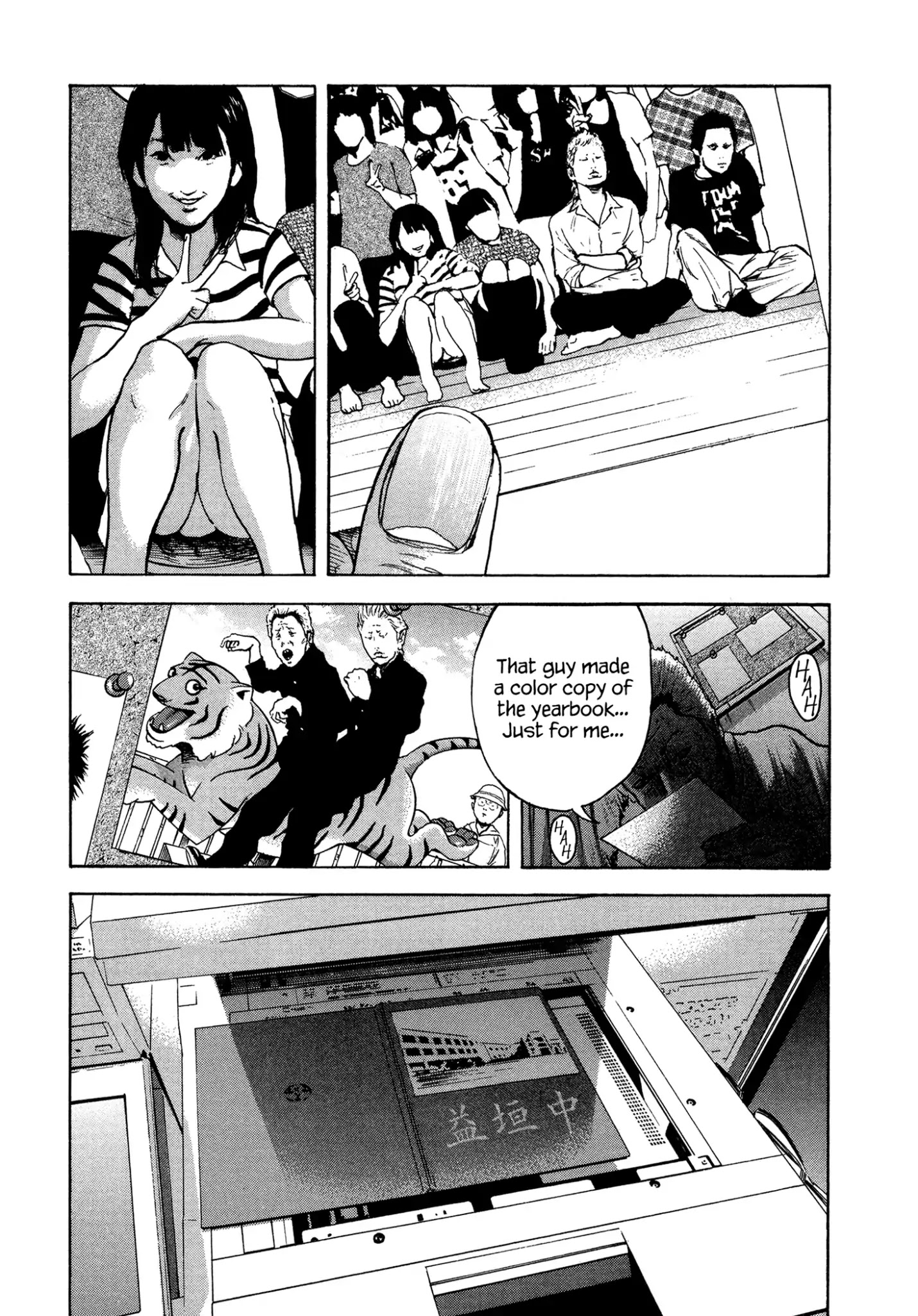 Yankee Go To Juku Chapter 20 page 17 - Chapter 20: I'm Gonna Be The Record Holder