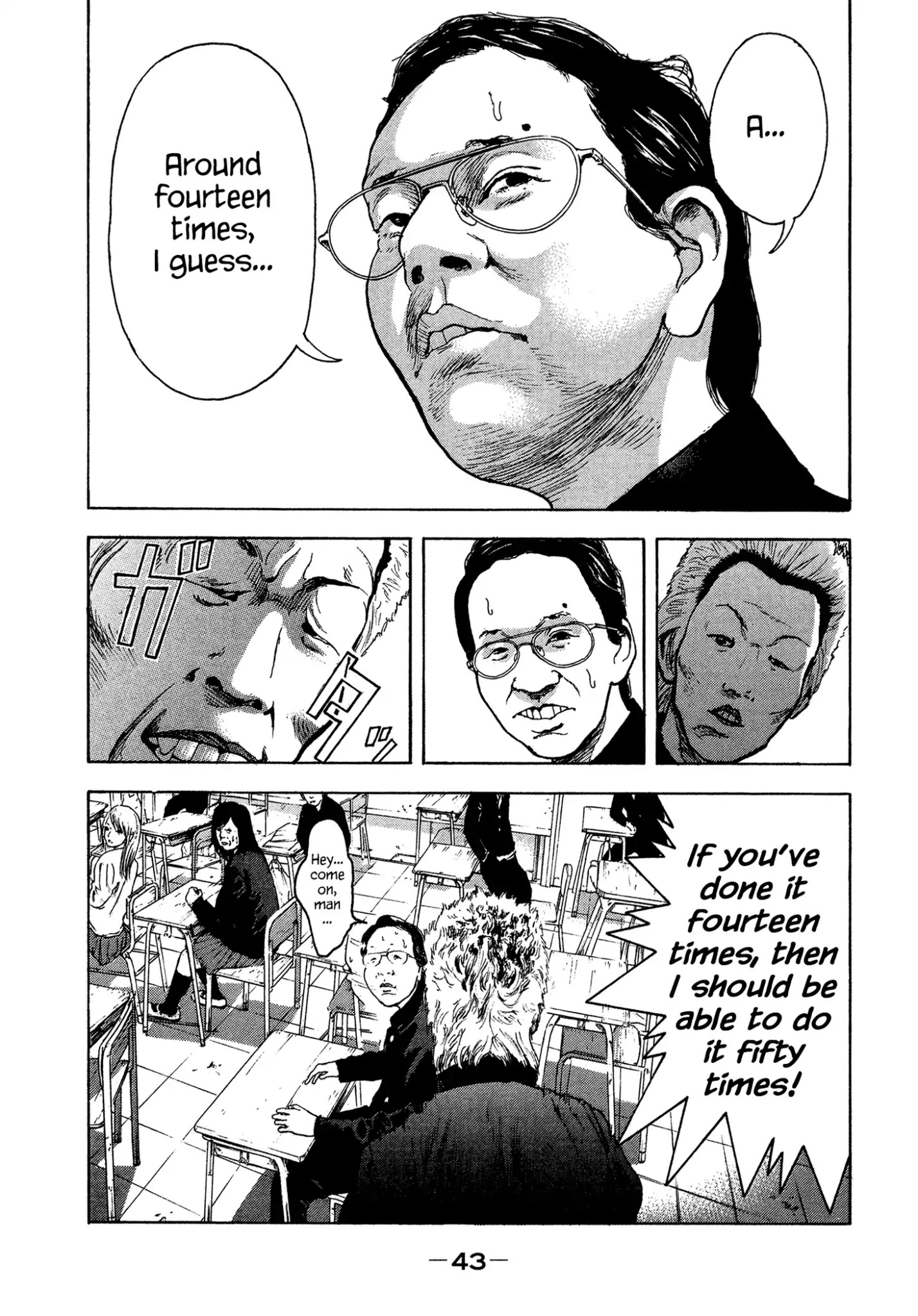 Yankee Go To Juku Chapter 20 page 4 - Chapter 20: I'm Gonna Be The Record Holder