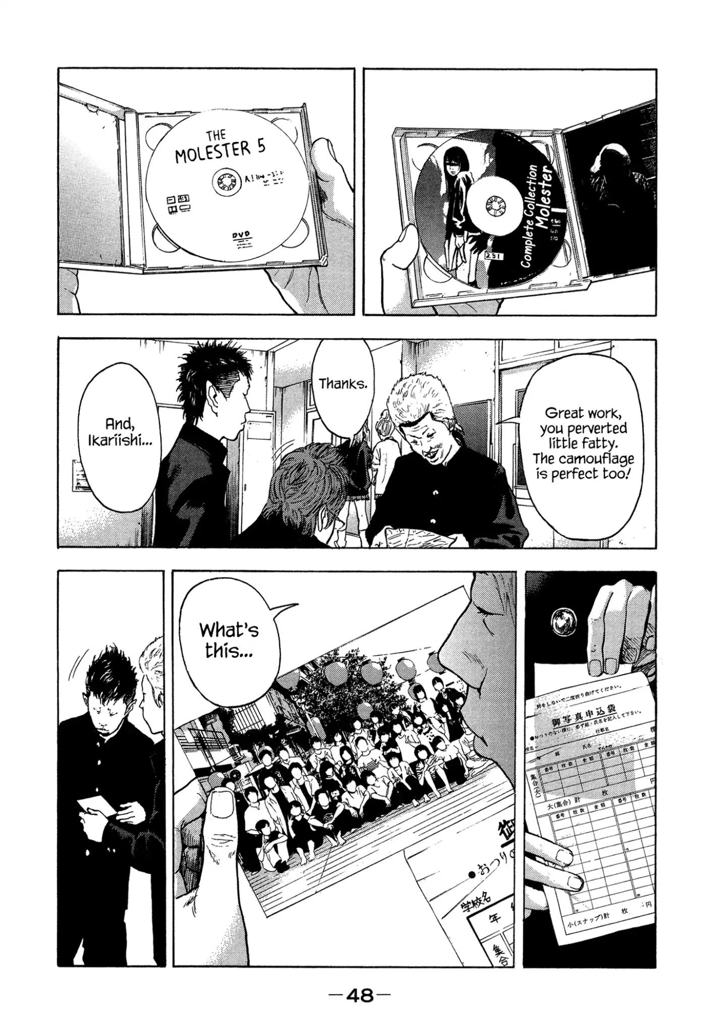 Yankee Go To Juku Chapter 20 page 9 - Chapter 20: I'm Gonna Be The Record Holder