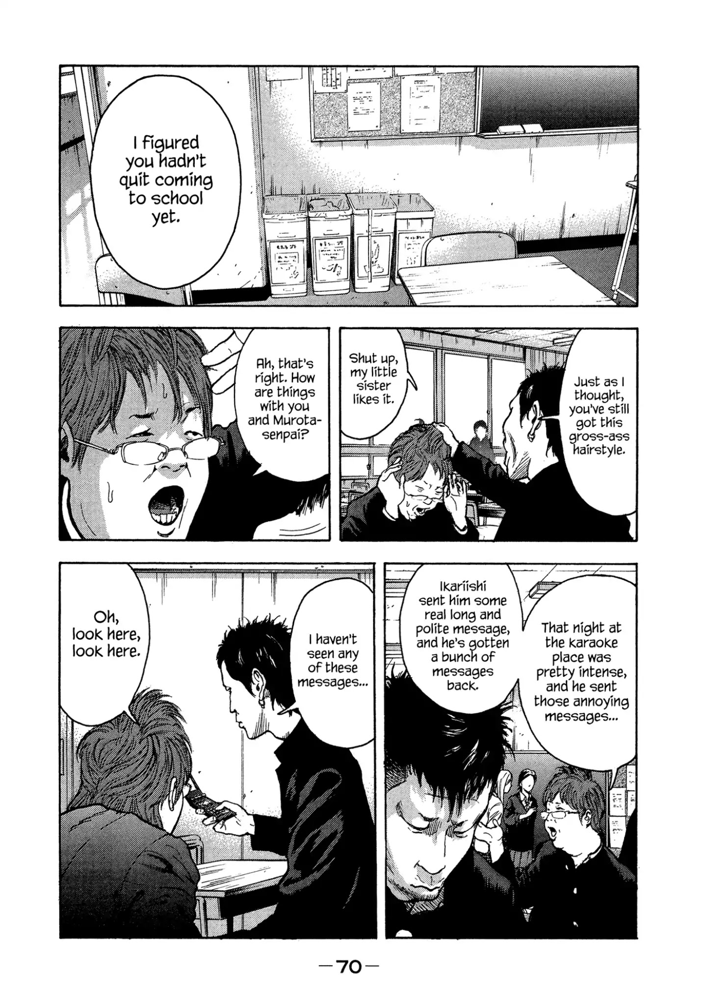Yankee Go To Juku Chapter 21 page 13 - Chapter 21: This Year's Hero