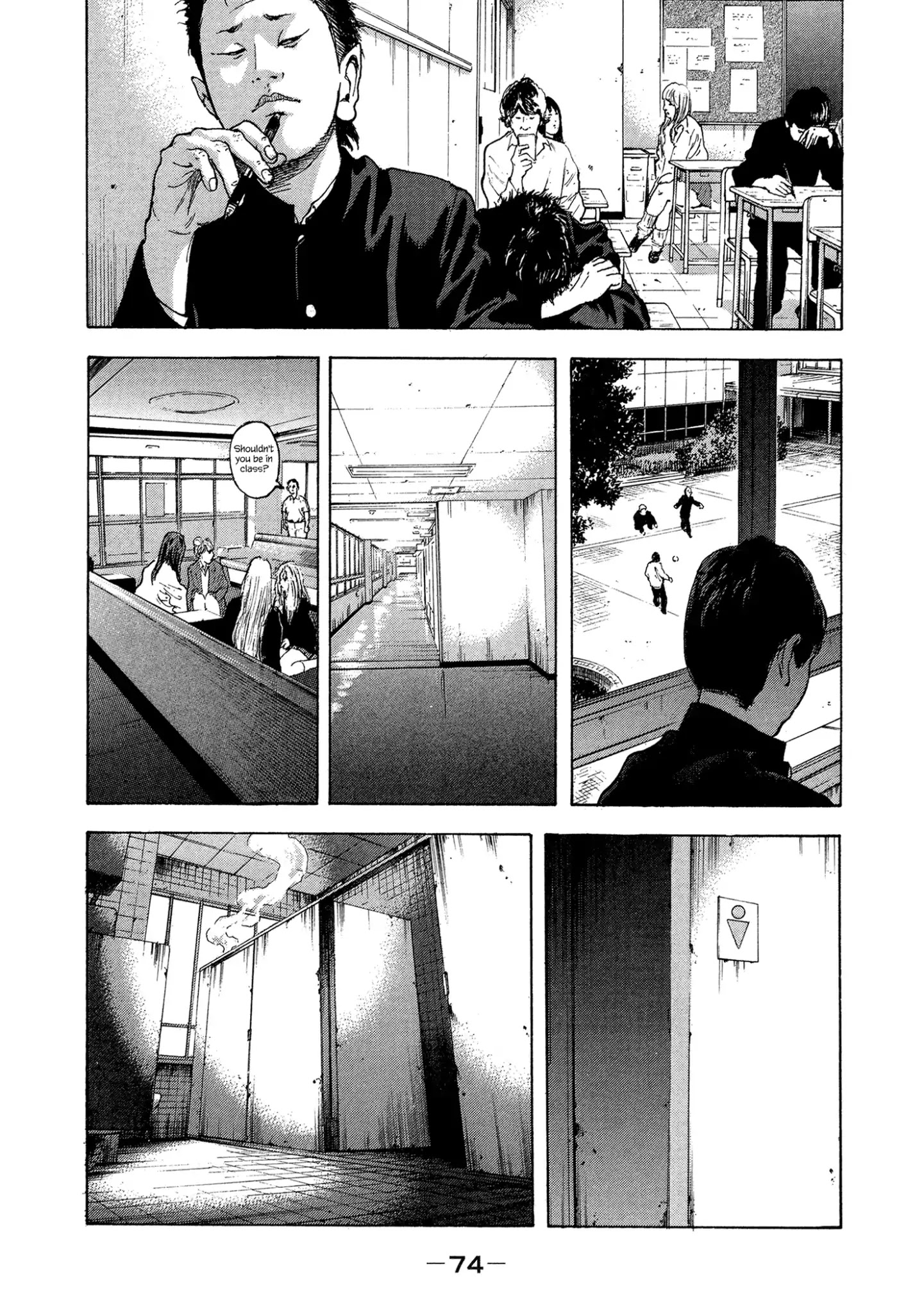 Yankee Go To Juku Chapter 21 page 17 - Chapter 21: This Year's Hero