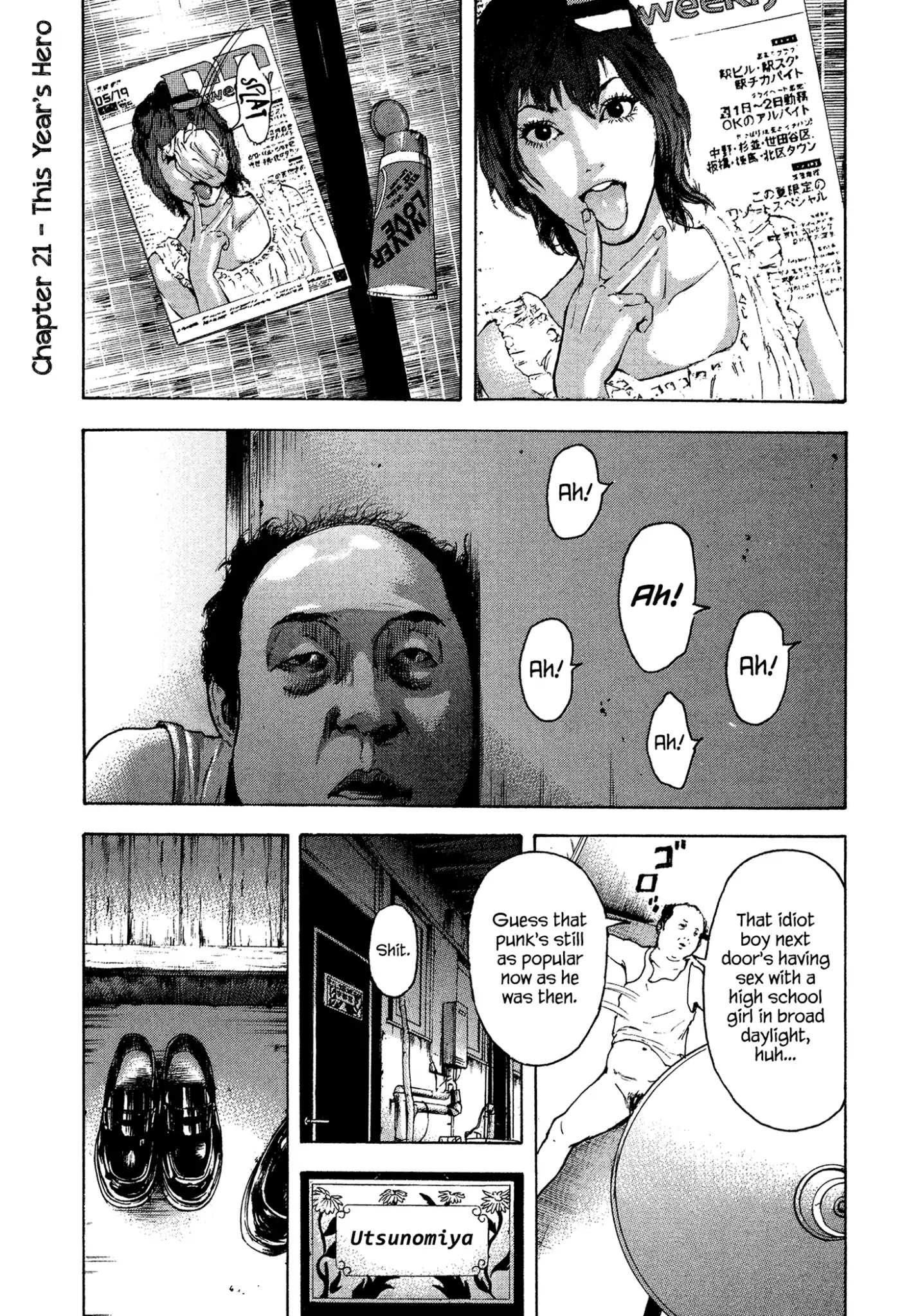 Yankee Go To Juku Chapter 21 page 2 - Chapter 21: This Year's Hero