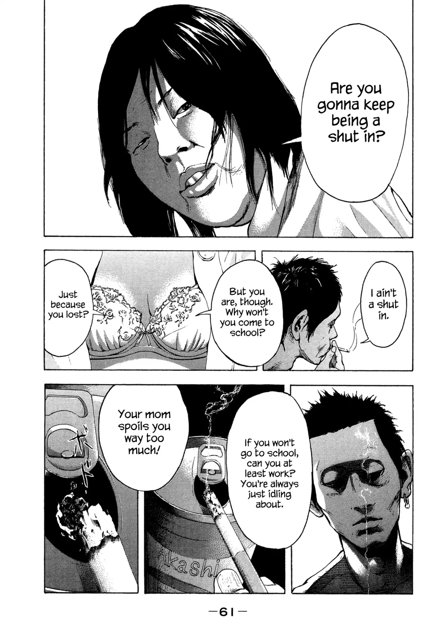 Yankee Go To Juku Chapter 21 page 4 - Chapter 21: This Year's Hero