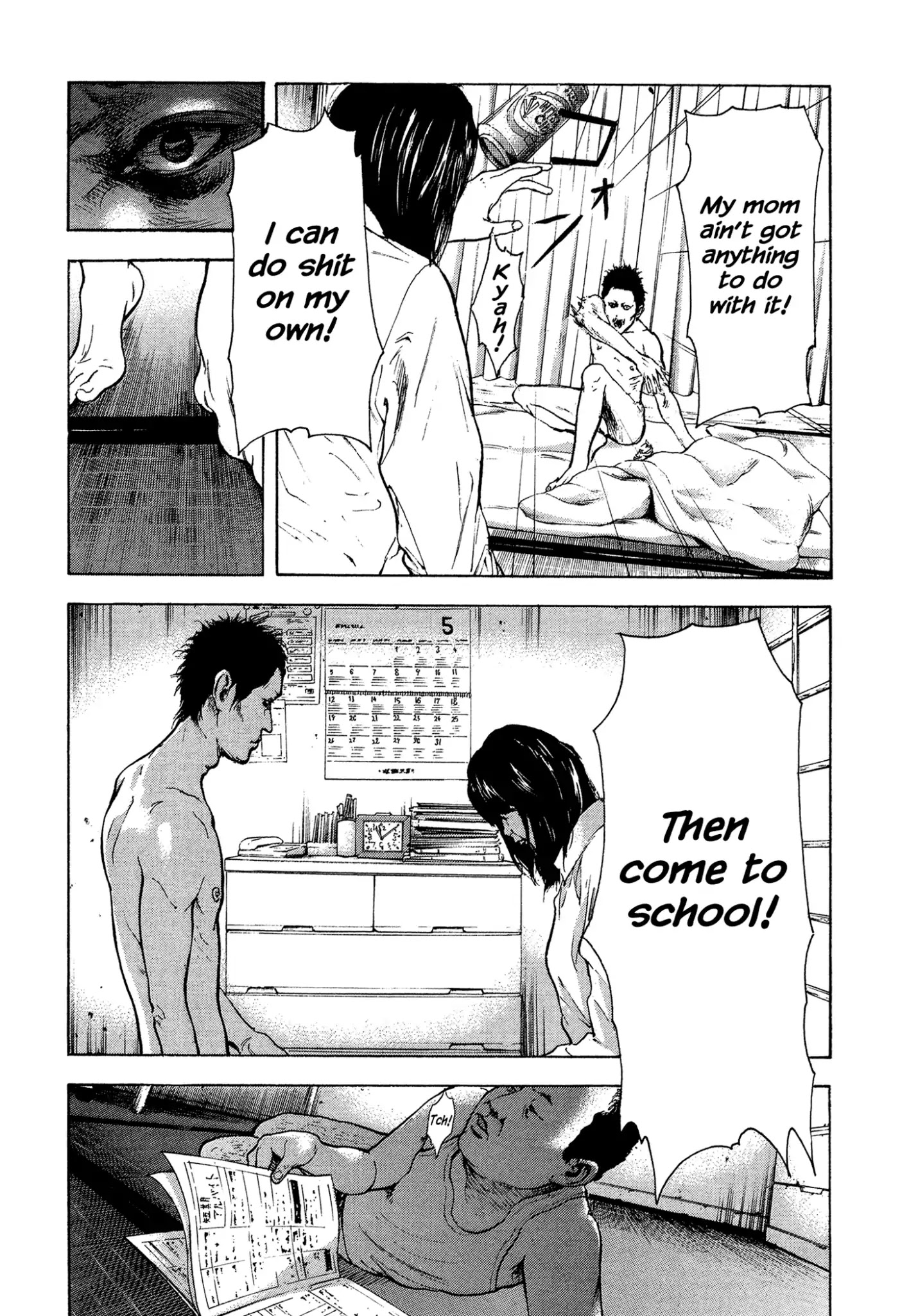 Yankee Go To Juku Chapter 21 page 5 - Chapter 21: This Year's Hero