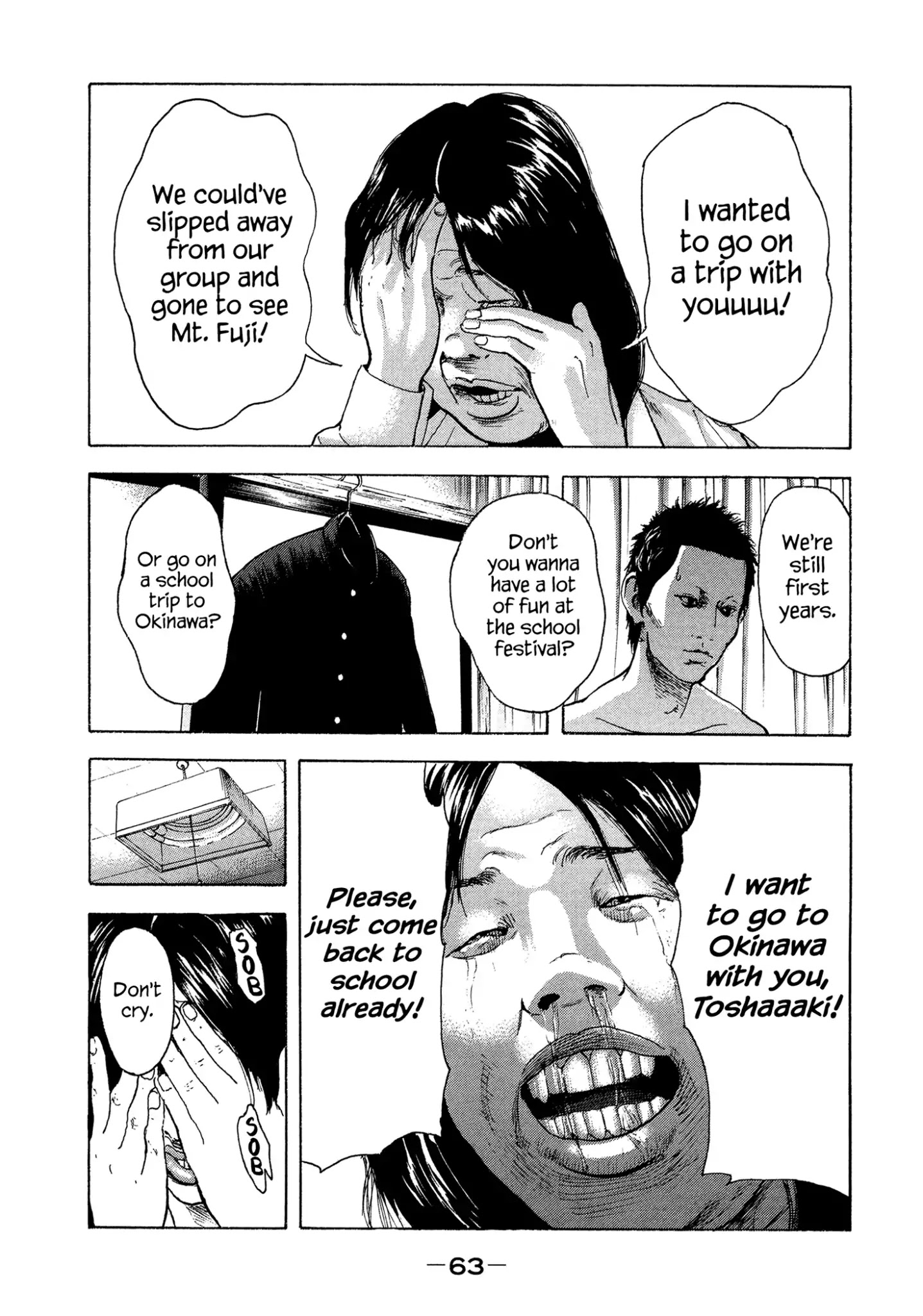 Yankee Go To Juku Chapter 21 page 6 - Chapter 21: This Year's Hero
