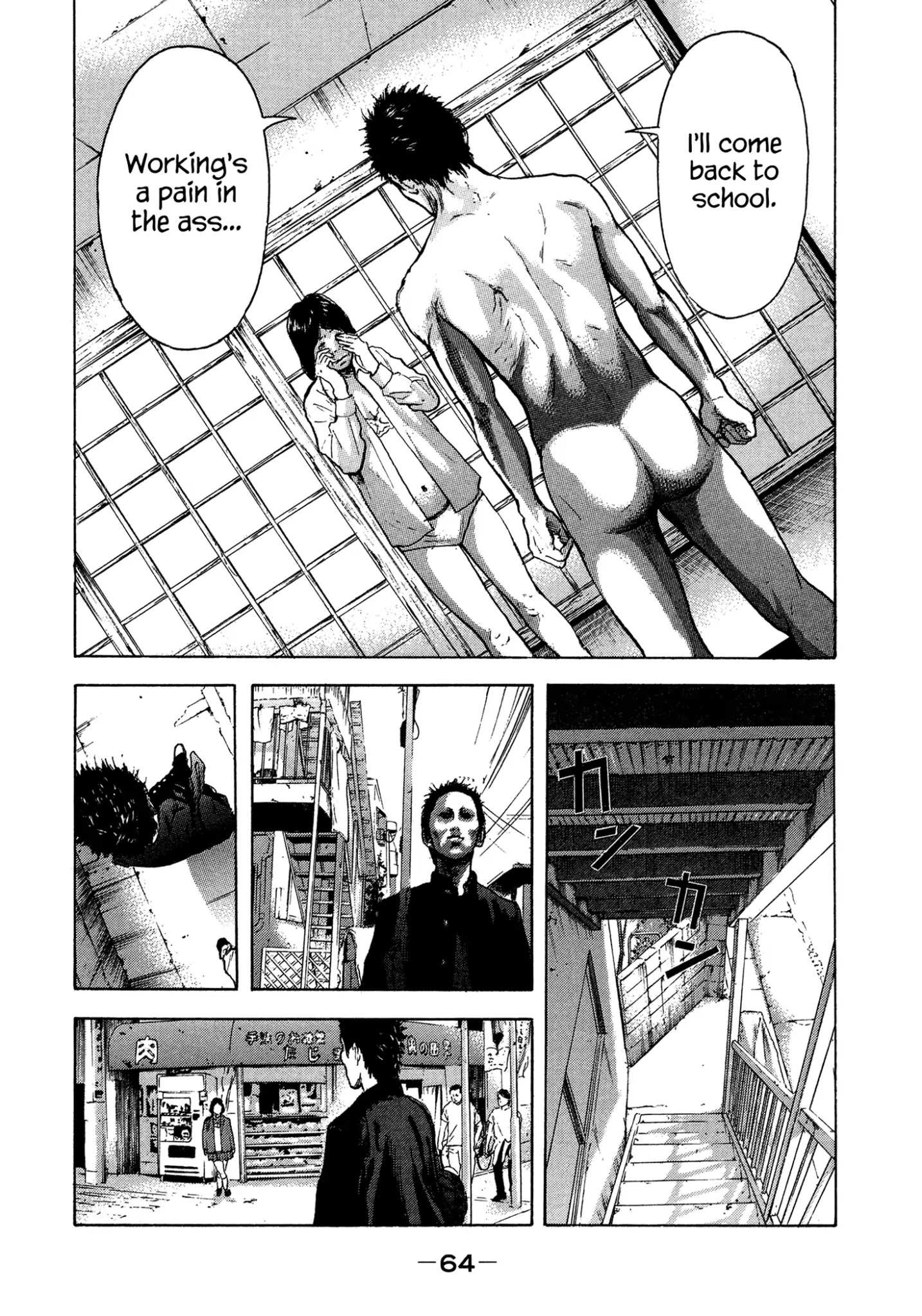Yankee Go To Juku Chapter 21 page 7 - Chapter 21: This Year's Hero