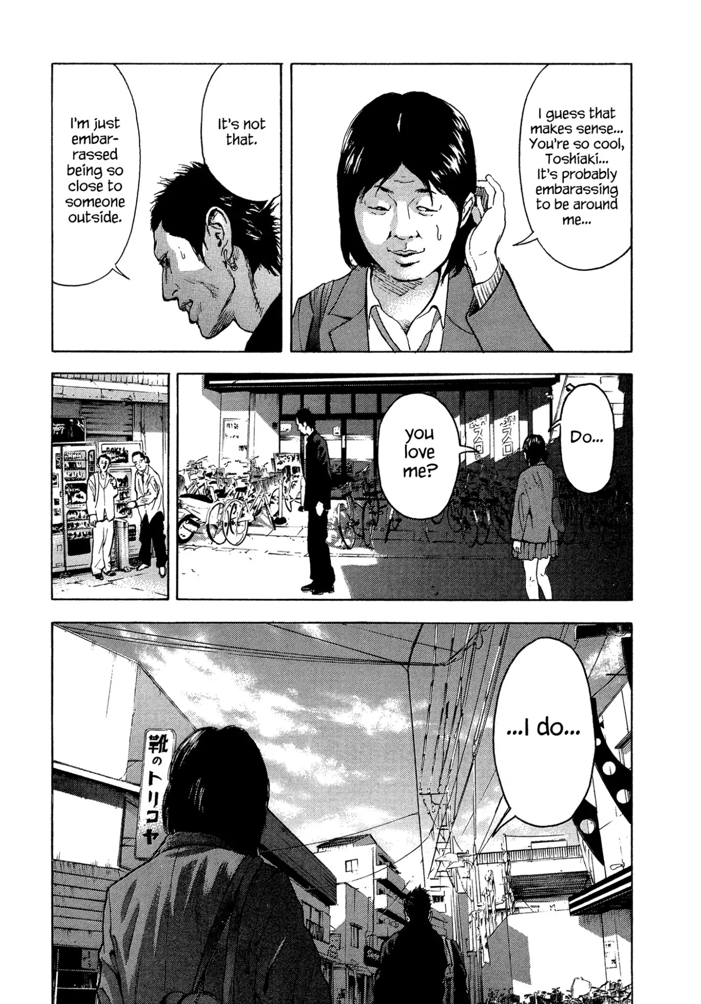 Yankee Go To Juku Chapter 21 page 9 - Chapter 21: This Year's Hero